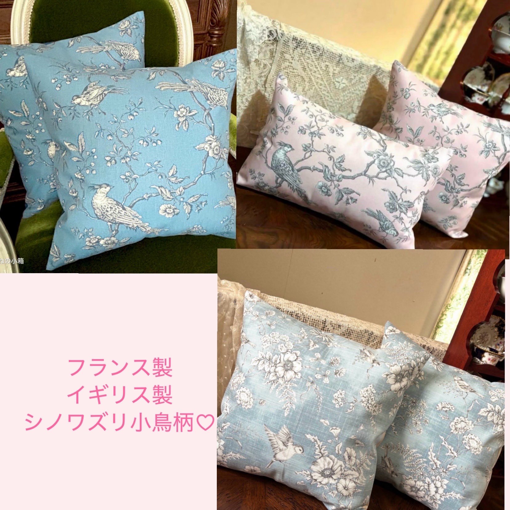 184) ハンドメイド クッションカバー  ⭐︎ロンドンシーン 楽天市場】クッションカバー 犬 ペット デザイナーコラボ 45