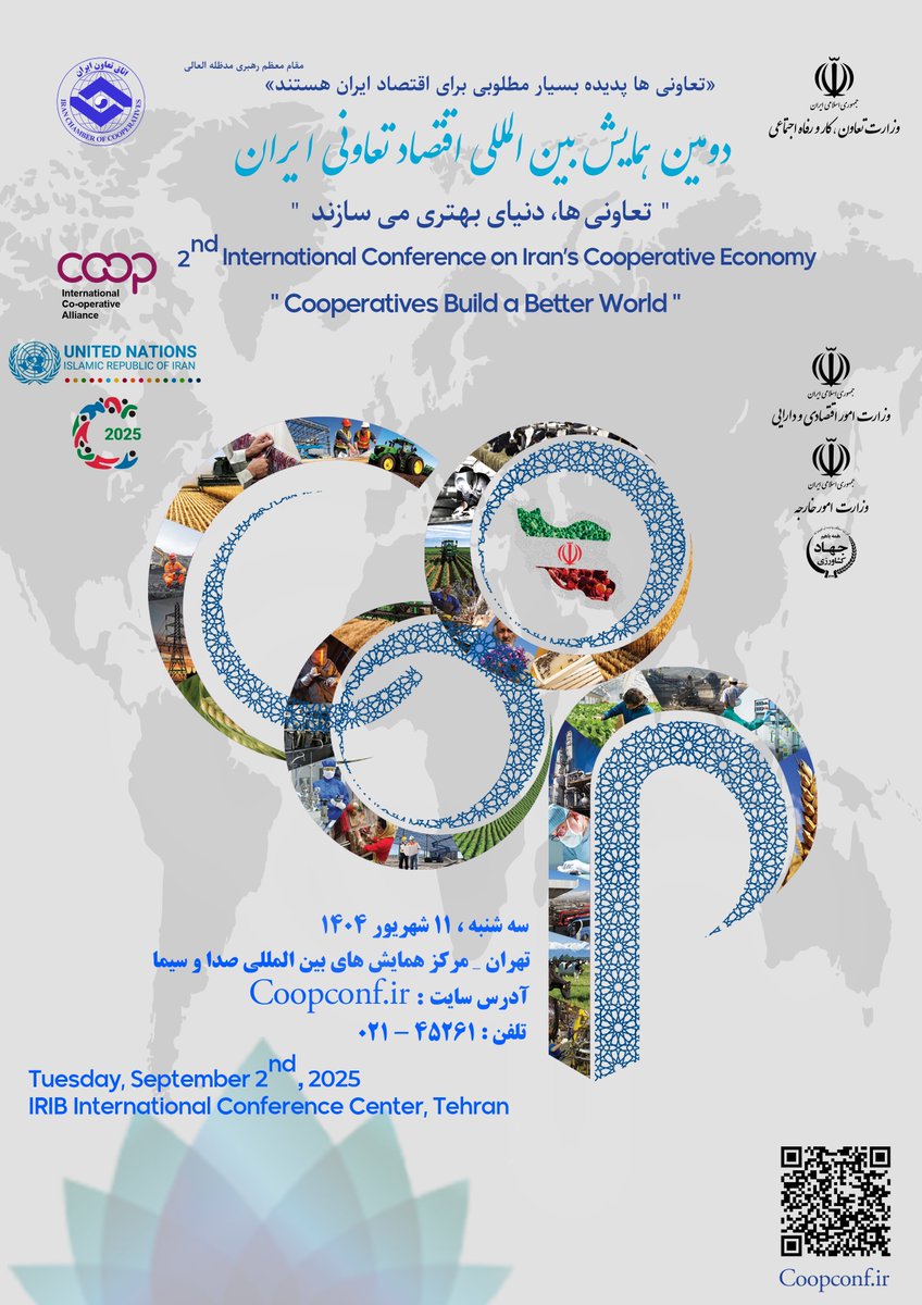 ICA Asia and Pacific (@icaapac) on Twitter photo ๐ Coops Build a Better World!
Join the 2nd Intโl Conference on Iranโs Cooperative Economy
๐
2 Sept 2025
๐ Tehran | ๐ coopconf.ir
In collaboration with <a href="/UN_Iran/">United Nations Iran</a>
Global leaders incl. ICA Pres. Dr Ariel Guarco to speak!
#IYC2025 #Cooperatives #IranCoopConf2025 ๐ Coops Build a Better World!
Join the 2nd Intโl Conference on Iranโs Cooperative Economy
๐
2 Sept 2025
๐ Tehran | ๐ coopconf.ir
In collaboration with <a href="/UN_Iran/">United Nations Iran</a>
Global leaders incl. ICA Pres. Dr Ariel Guarco to speak!
#IYC2025 #Cooperatives #IranCoopConf2025