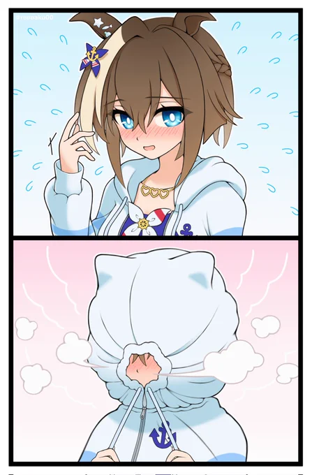 ⚓️ 