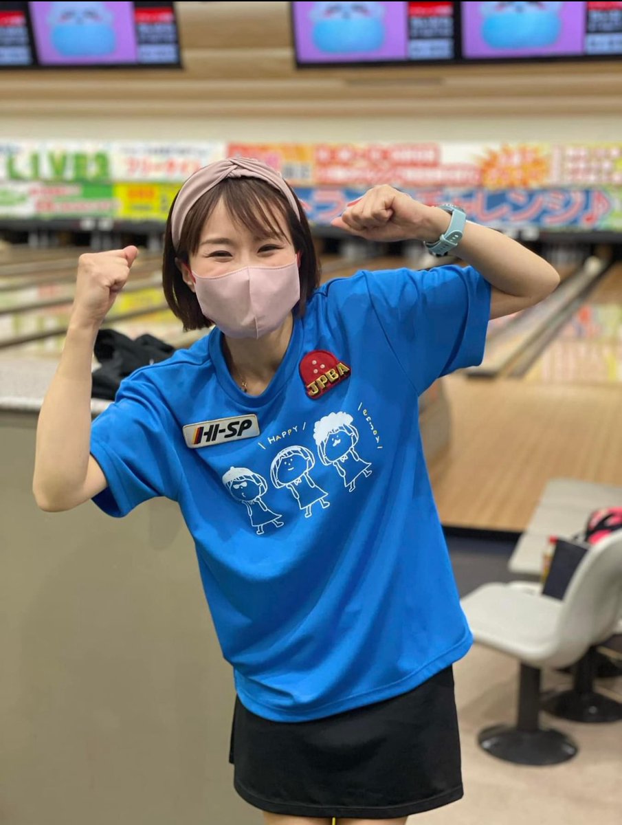 hitomi469's tweet photo. 皆さんへの😂
バースデー🎂プレゼント企画第一弾🎁
私が担当している「木曜日練習会」のオリジナルTシャツ(Lサイズ限定)を抽選で1名様へプレゼント✨

応募方法は簡単😆
・私のXをフォロー
・こちらの投稿をリツイート
たったこれだけです‼️
締切は8月10日(日)24:00
ご応募お待ちしております！ https://t.co/kTaTGzON35