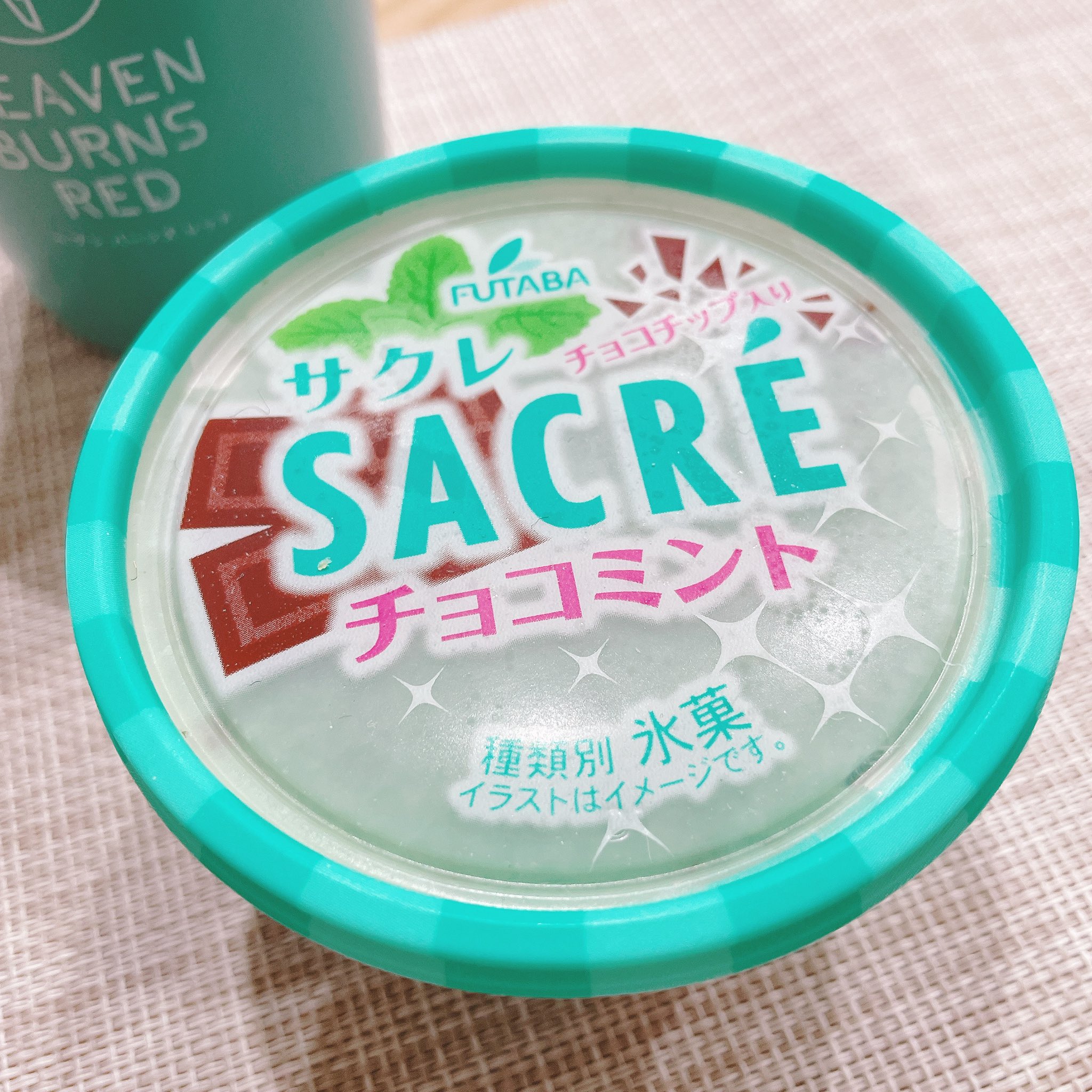 チョコミント
マルコ ポードランジェランジェリークレンジング 他のチョコミントレポも見る👀→@choco_mintk