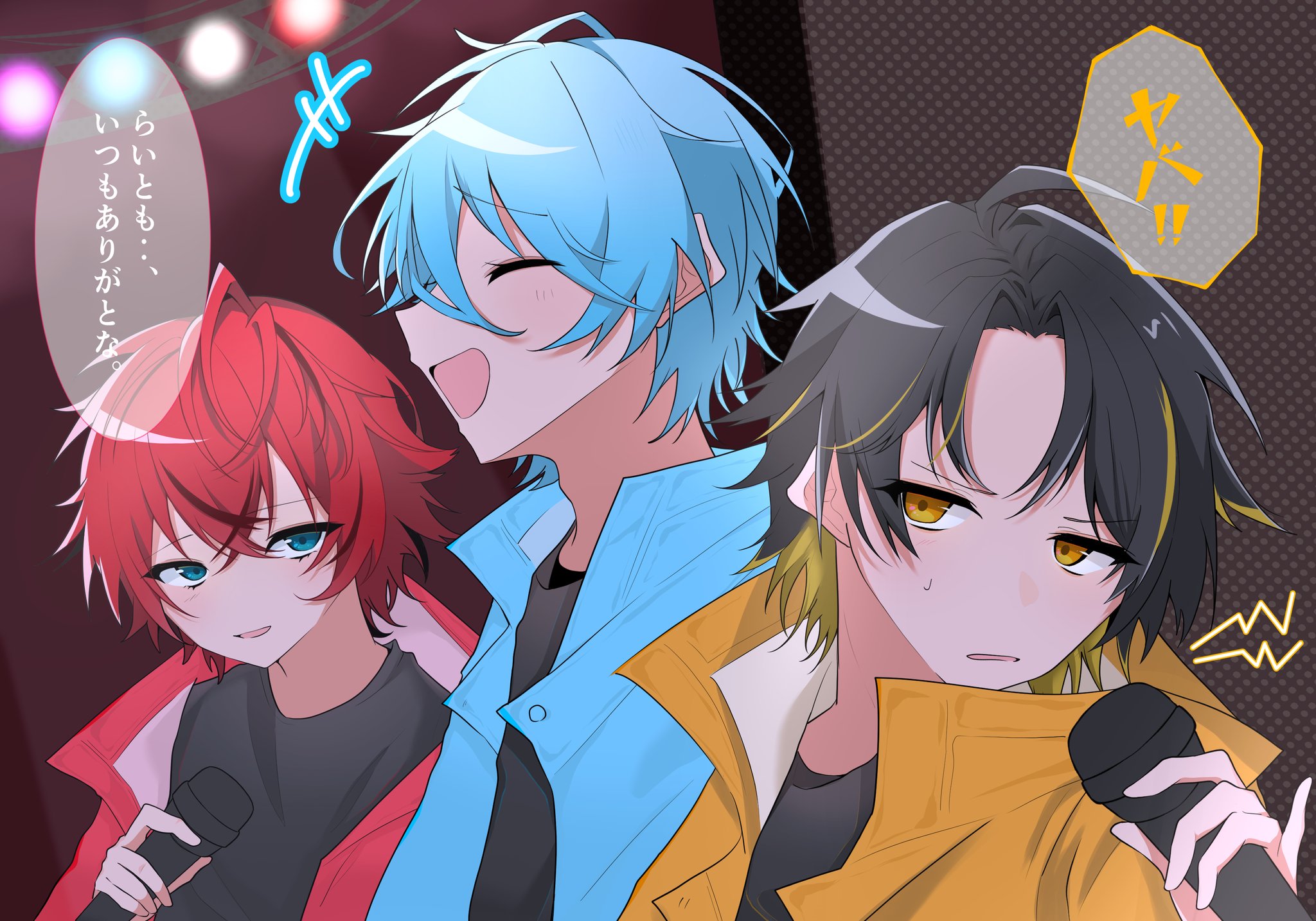 ロゼ君ページ ロゼくんお祝い委員会 (@roze___0614) / X