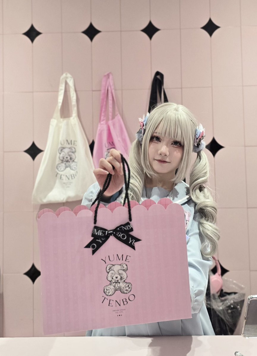 ❤︎ 夢 ❤︎ 【2点セットまとめ売り】 ゆめてんぼう YUMETENBO (@yumetenbo) / X