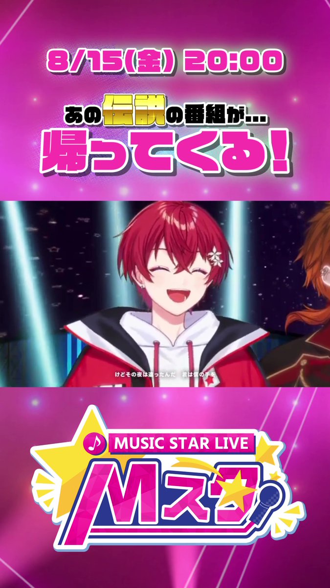 あさり様♡ありがとうございます♡ 黒猫あさり on X: 