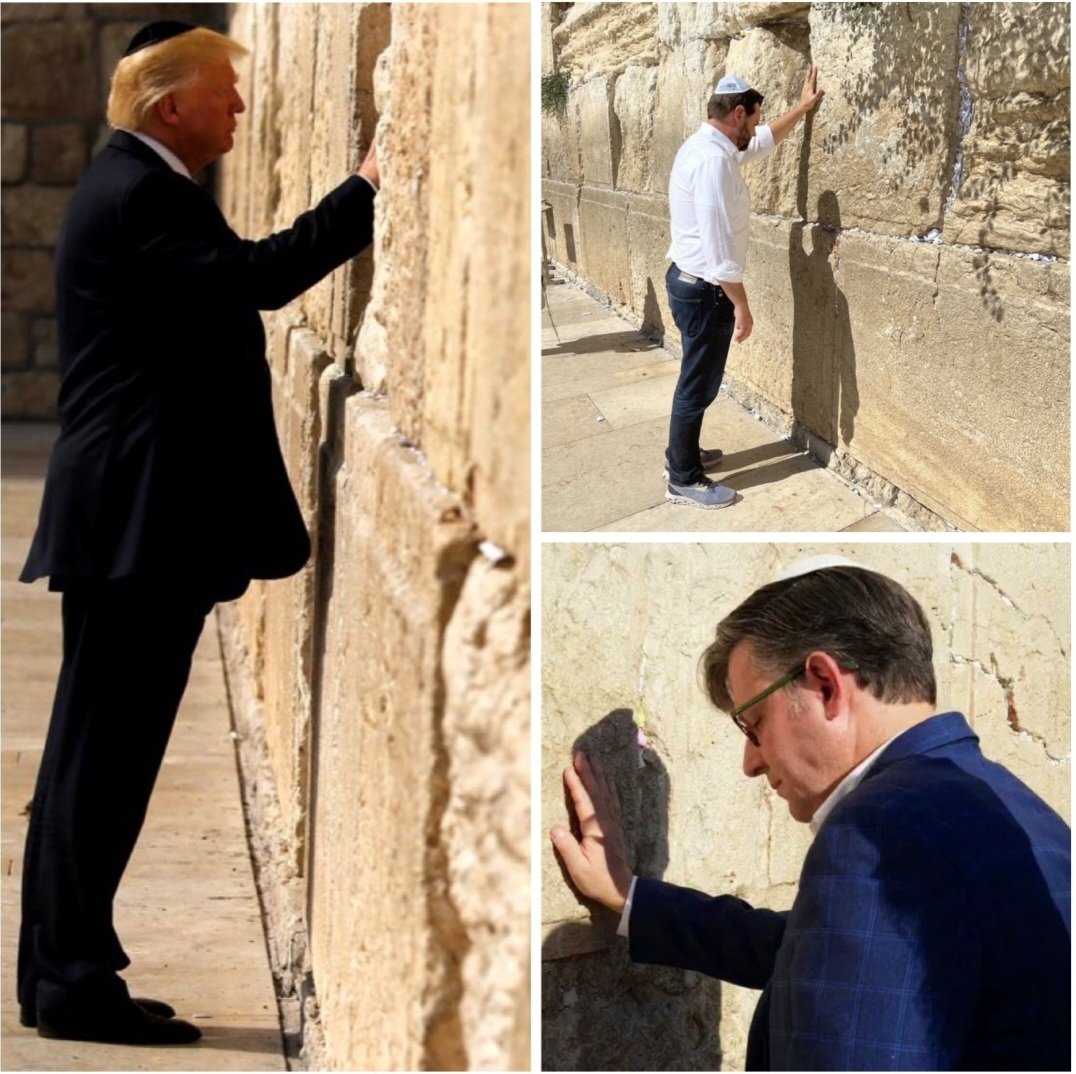 What's the deal with the wall?

Does it have magical powers, or is it a humiliation ritual?
