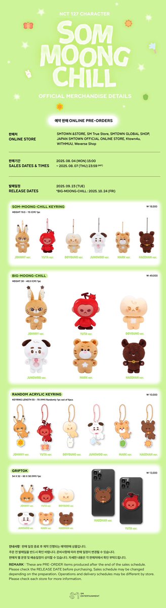 ethernalgo__'s tweet photo. [PO] NCT 127 CHARACTER ‘SOM MOONG CHILL’ OFFICIAL MD

🧸 som moong chill keyring 195k dp 155k
🧸 big moong chill 598k dp 445k*
🧸 random acrylic keyring 120k dp 95k
🧸 griptok 148k dp 116k 

form order : https://t.co/EDwlL5Gyoo

✅ BERSIH INA
✅ GO LINE TRUSTED

🔽🔽🔽 https://t.co/mU01K5BGmn