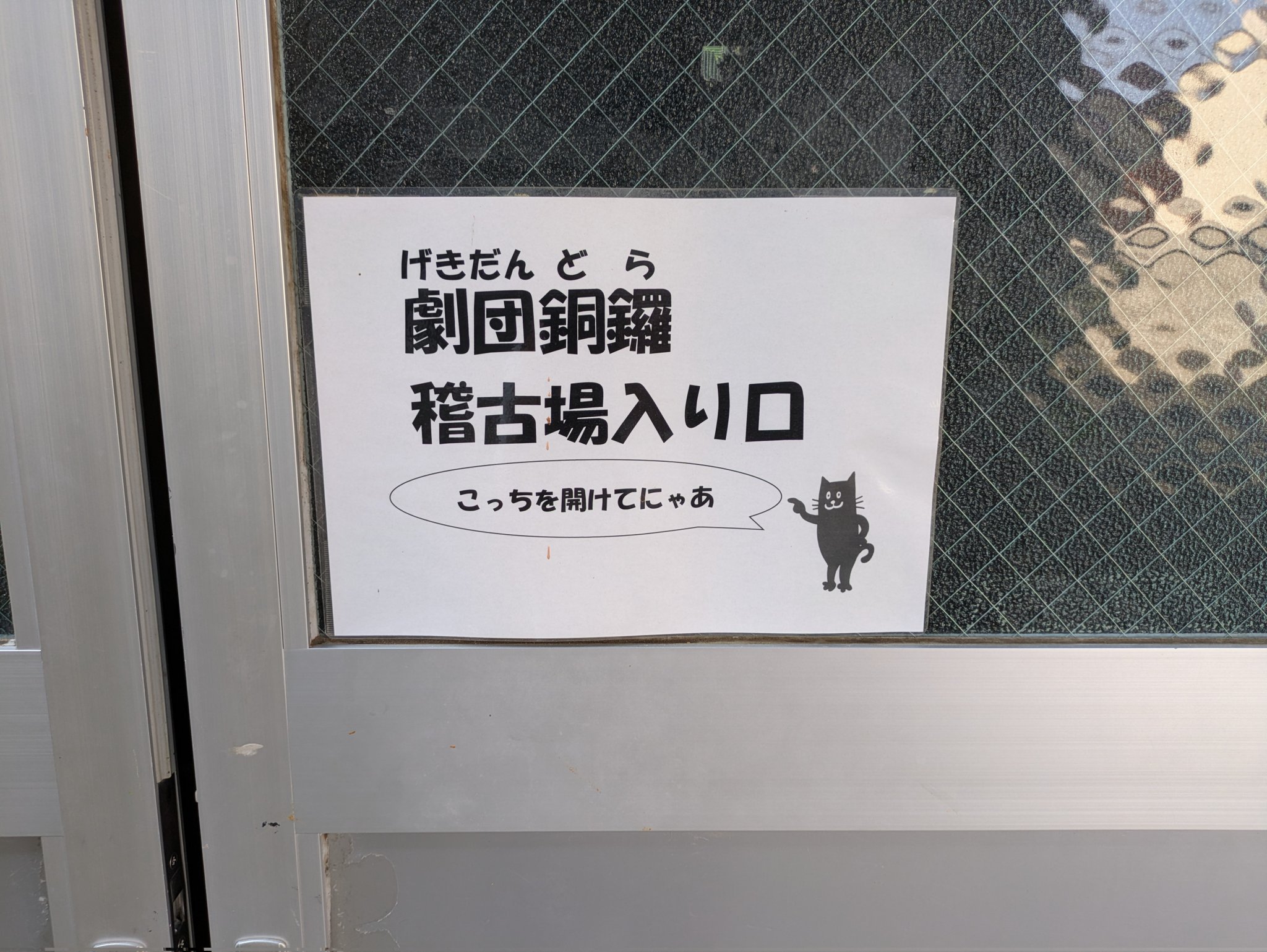 山本啓介 on X: 