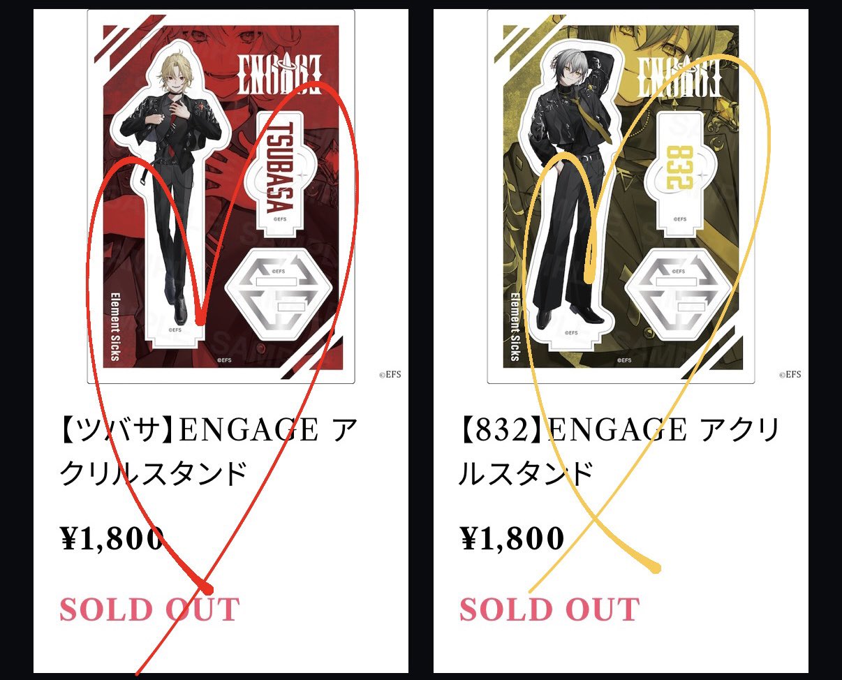 ワ*A様 #ゆんの気まぐれオークション　（竹）　ハピナス 4573608172623_stand.jpg?1