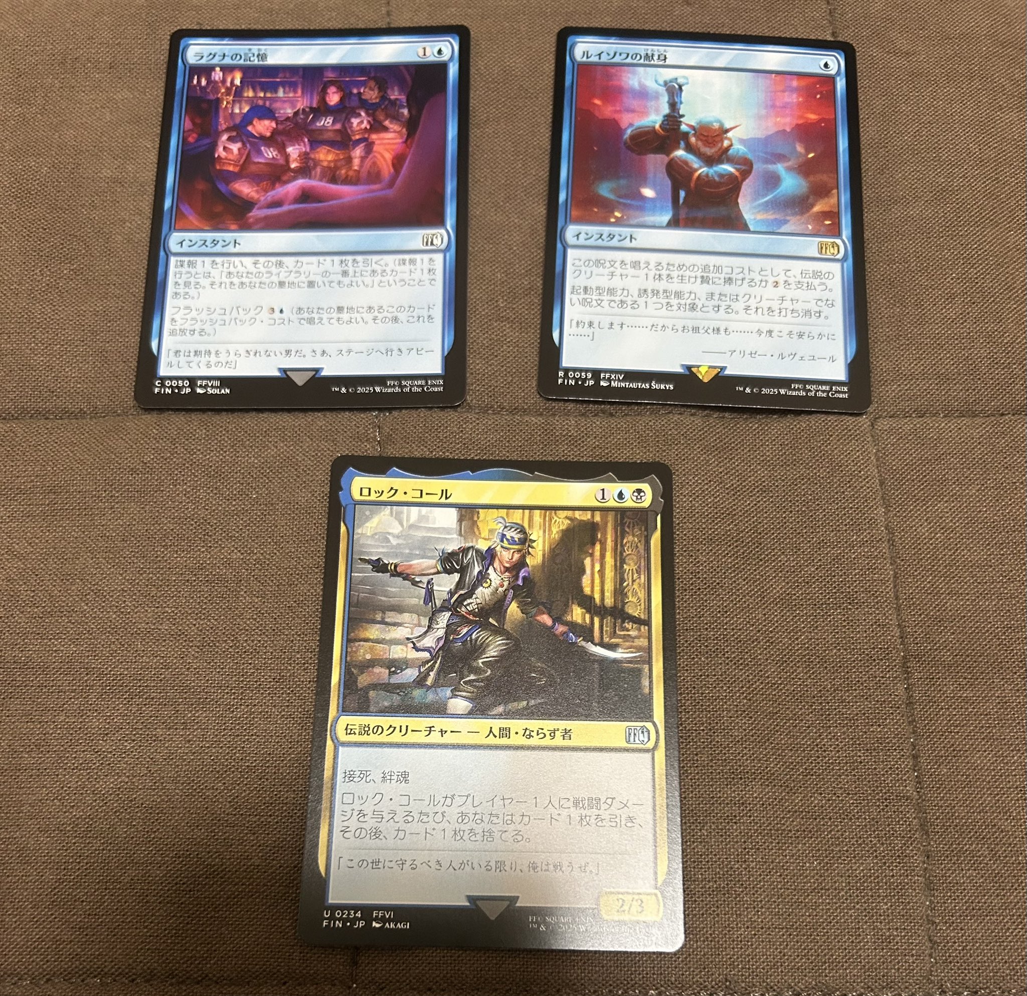 MTG ミドルスクール 有用カード96枚セット MTG ミドルスクール 有用カード96枚セット