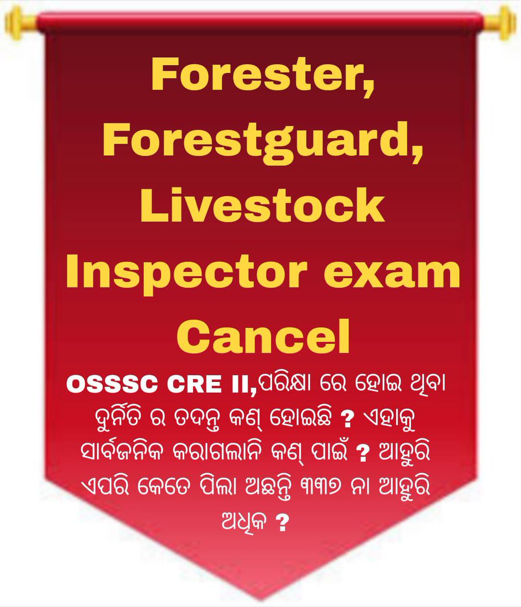 study with pragyan tweet media