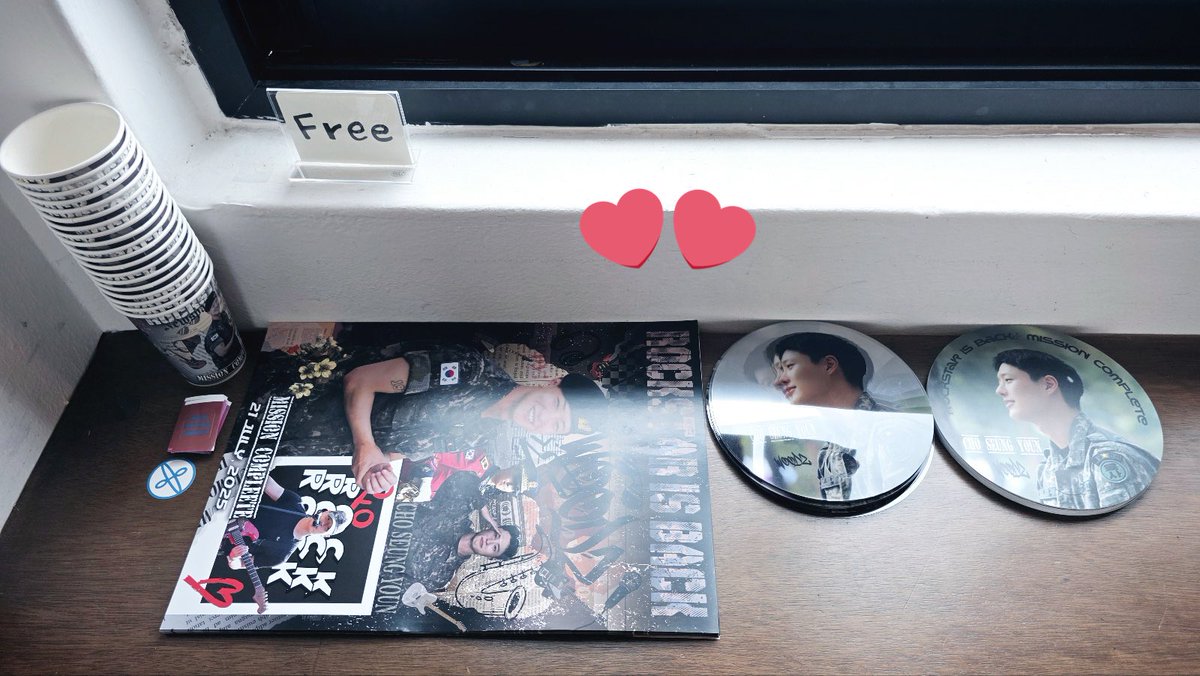 오늘 프리존 추가💙🧡