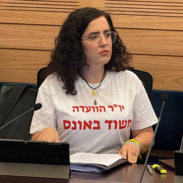Nava Rozolyo נאווה רוזוליו (@rozolyo) on Twitter photo מלכה, תודה ❤️
<a href="/naamalazimi/">🎗 Naama Lazimi - נעמה לזימי</a> מלכה, תודה ❤️
<a href="/naamalazimi/">🎗 Naama Lazimi - נעמה לזימי</a>