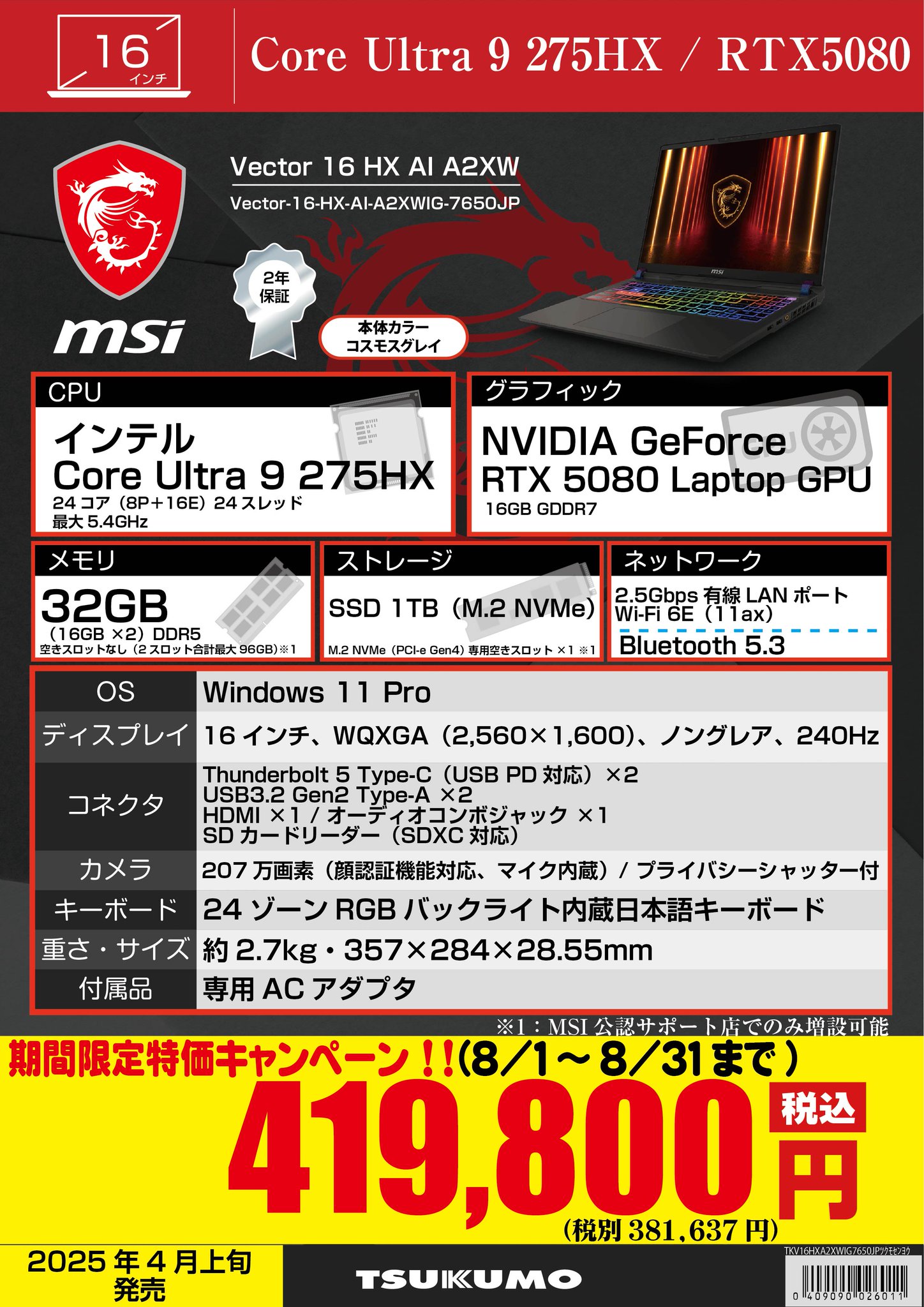 PCソフト まとめ売り Yahoo!オークション -「pcゲーム まとめ」(Windows) (パッケージ