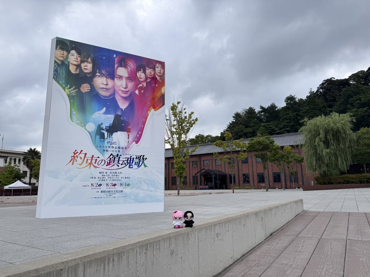 さっくん さっくん最高