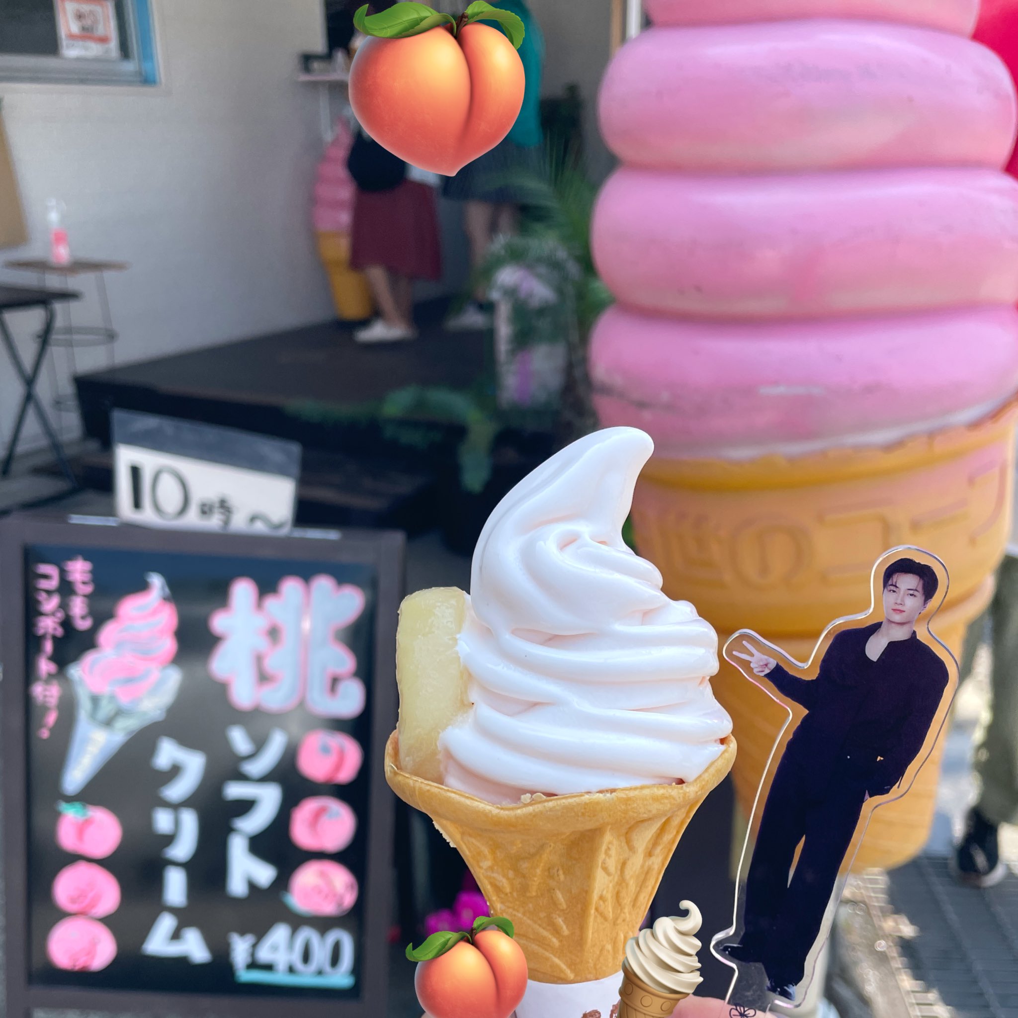 モフモ様　ソフトクリームメーカー モフモ様ソフトクリームメーカー