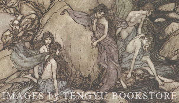 アーサー ラッカム リップ ヴァン ウィンクル 挿絵51枚 1908年 古書 天牛書店イメージズ on X: