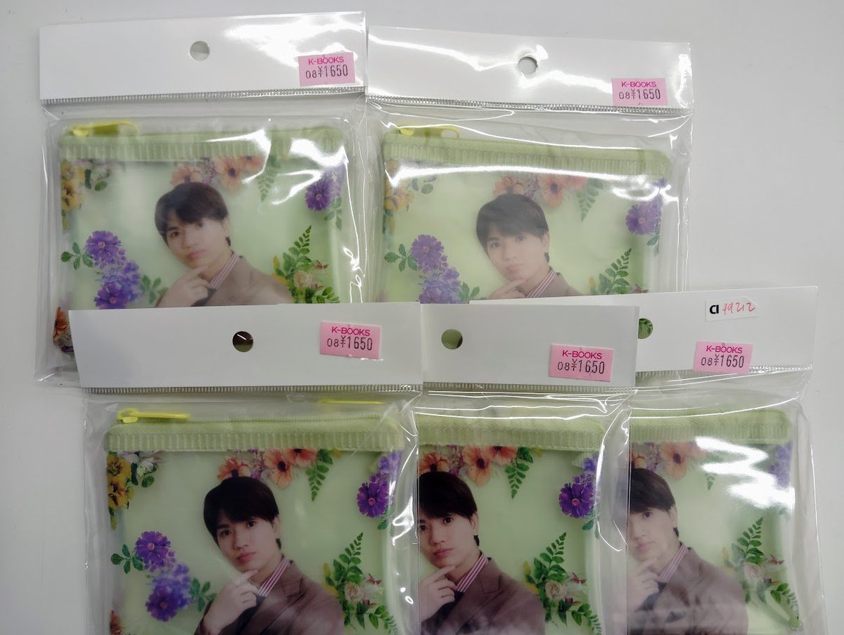 入荷情報】 #SixTONES ＃髙地優吾 さんのポーチが入荷しました