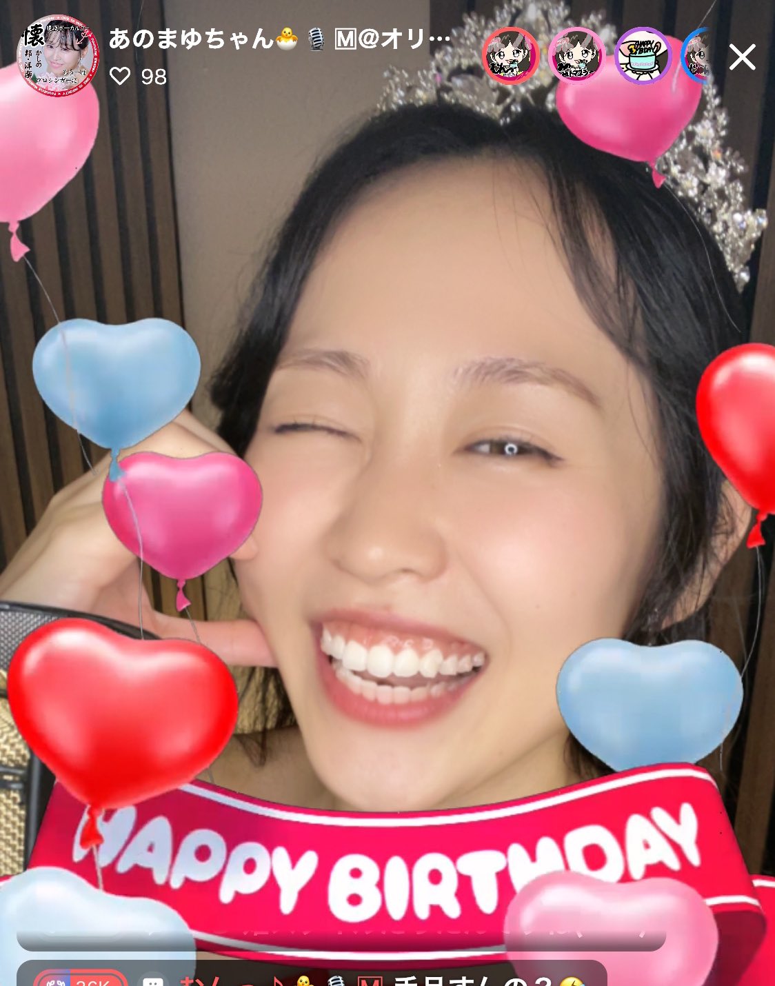 RMC*まゆにゃん専用ページ まゆちゃん❤️