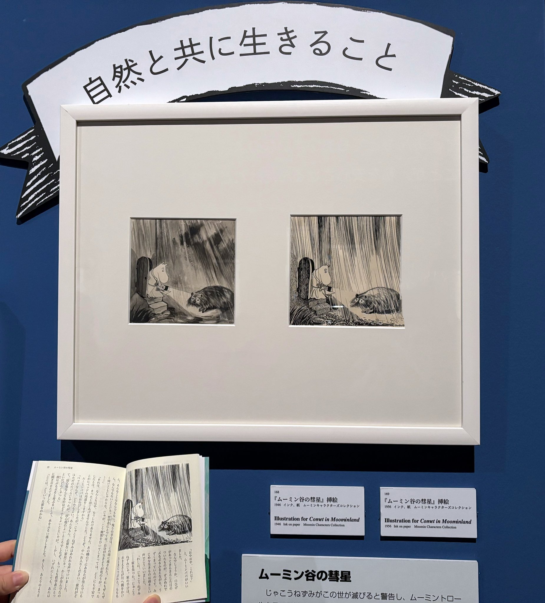 新選組＆幕末ファン歓喜の書籍を全60作69冊 まとめ売り！他商品購入時、同梱可能 新選組＆幕末ファン歓喜の書籍を全60作69冊 まとめ売り！