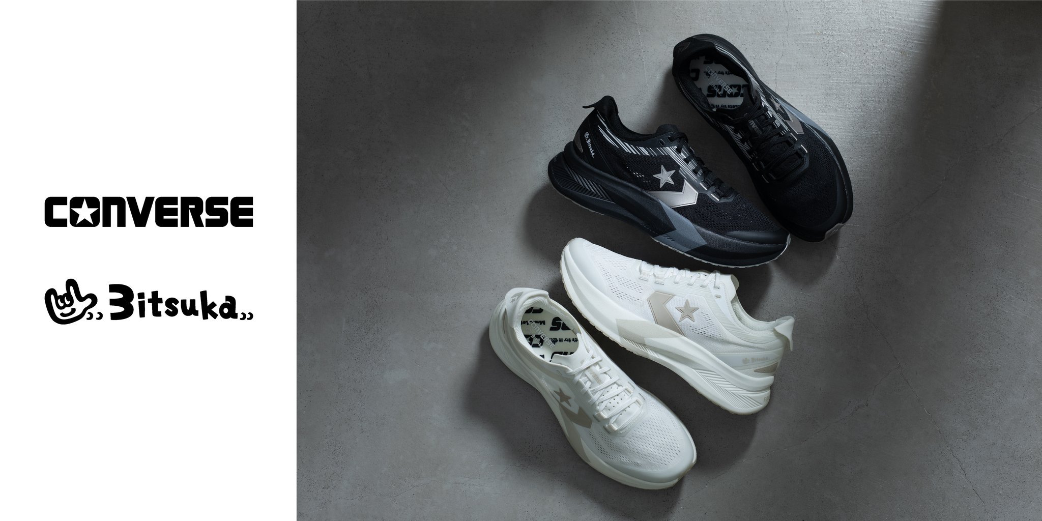 女性によるスニーカーメディア【SNKRGIRL】 on X: 