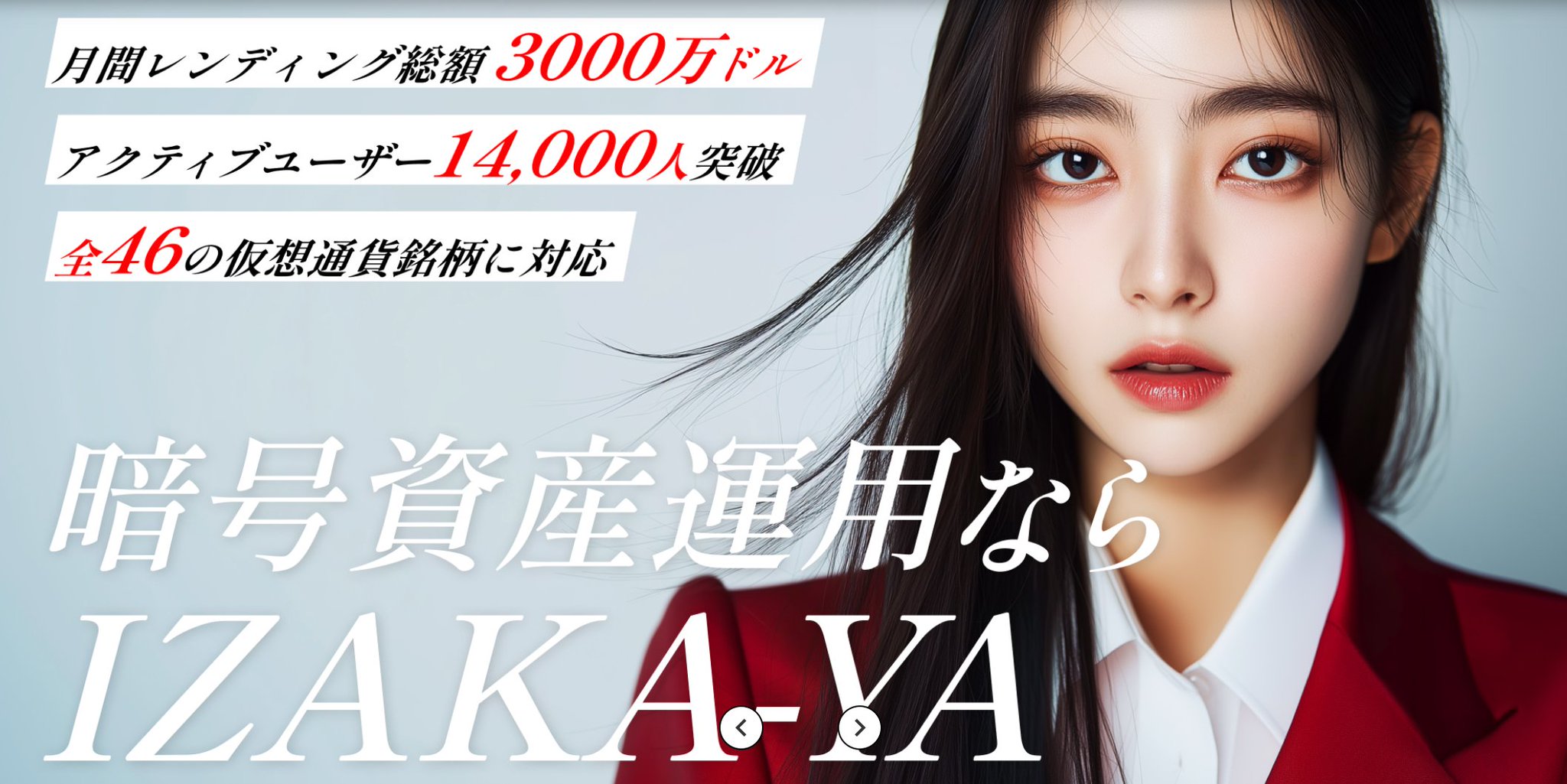 HY/Relation Ship〈予約受注限定生産・5枚組〉　値下げさしました！ 楽天市場】【ランキング1位】セカンドバッグ メンズ ブランド