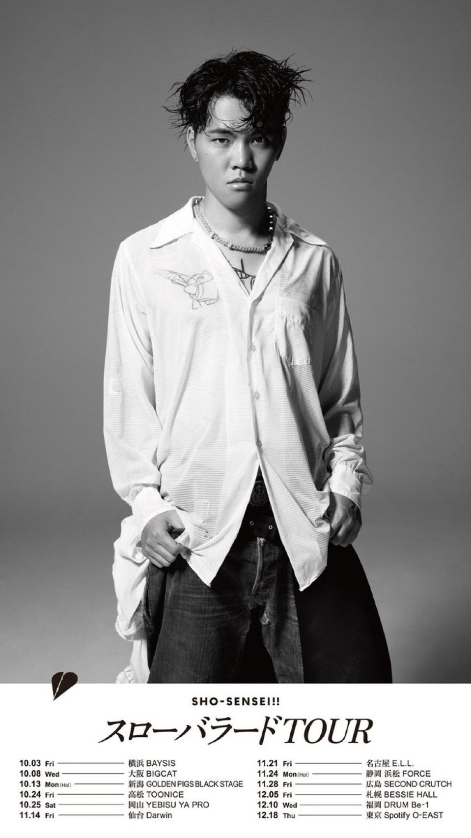 SHO-SENSEI!! (@Shosensei) / X