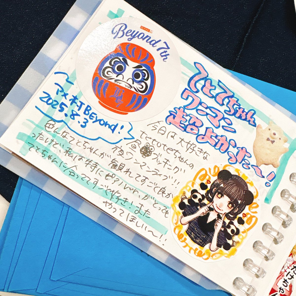 昨日のスクラップ帳🎨
色んな人に「てとてちゃんっぽいシール見つけて貼って！」とお願いした。
みんな貼ってくれてありがとね！