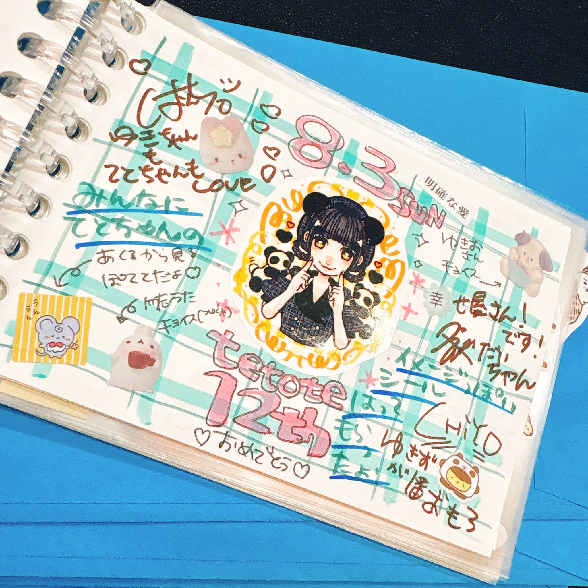 YUKIZ 🍨🎨フリーイラストレーター兼出張燻製屋さん on X: 