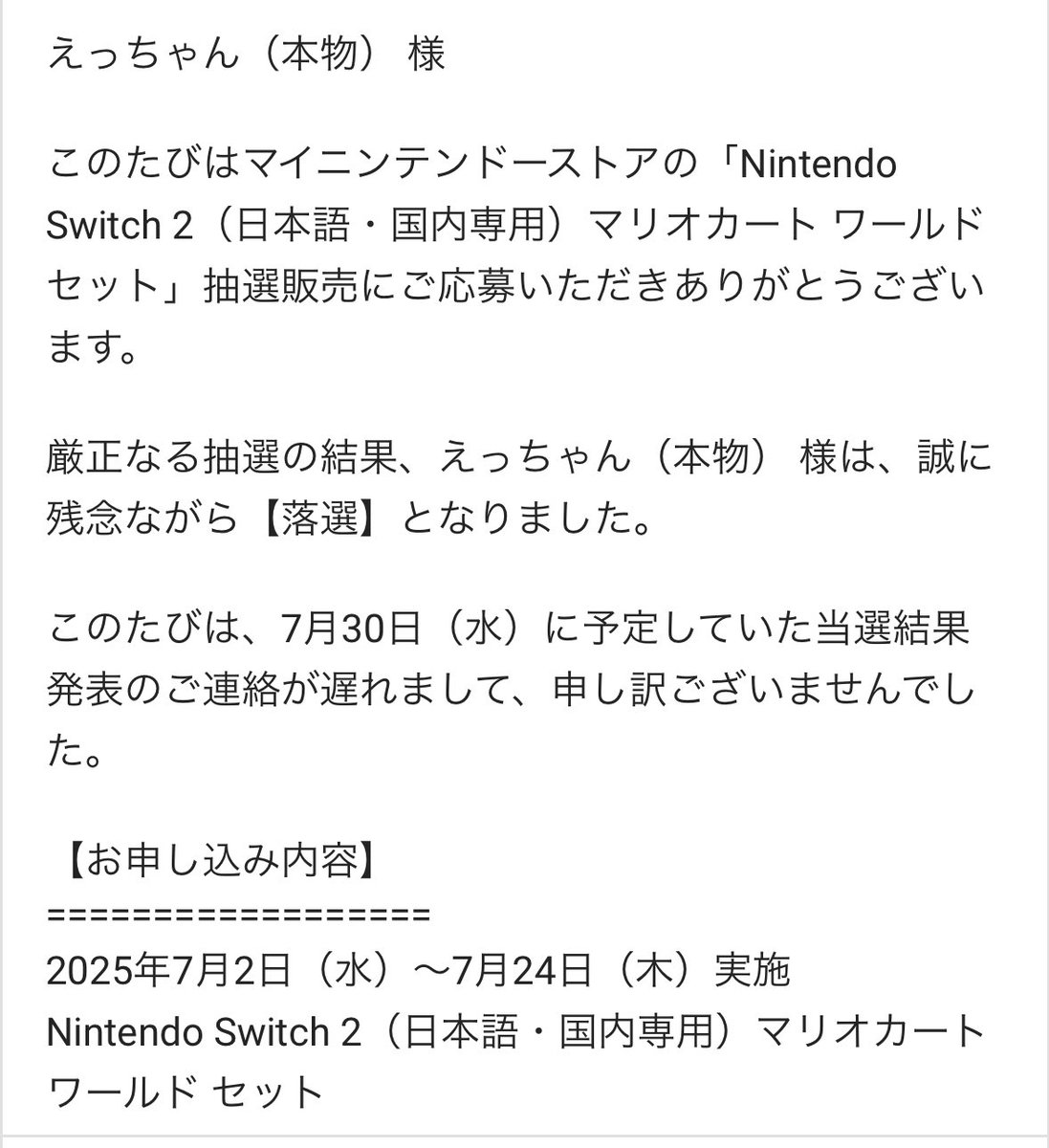 👋🏻゛