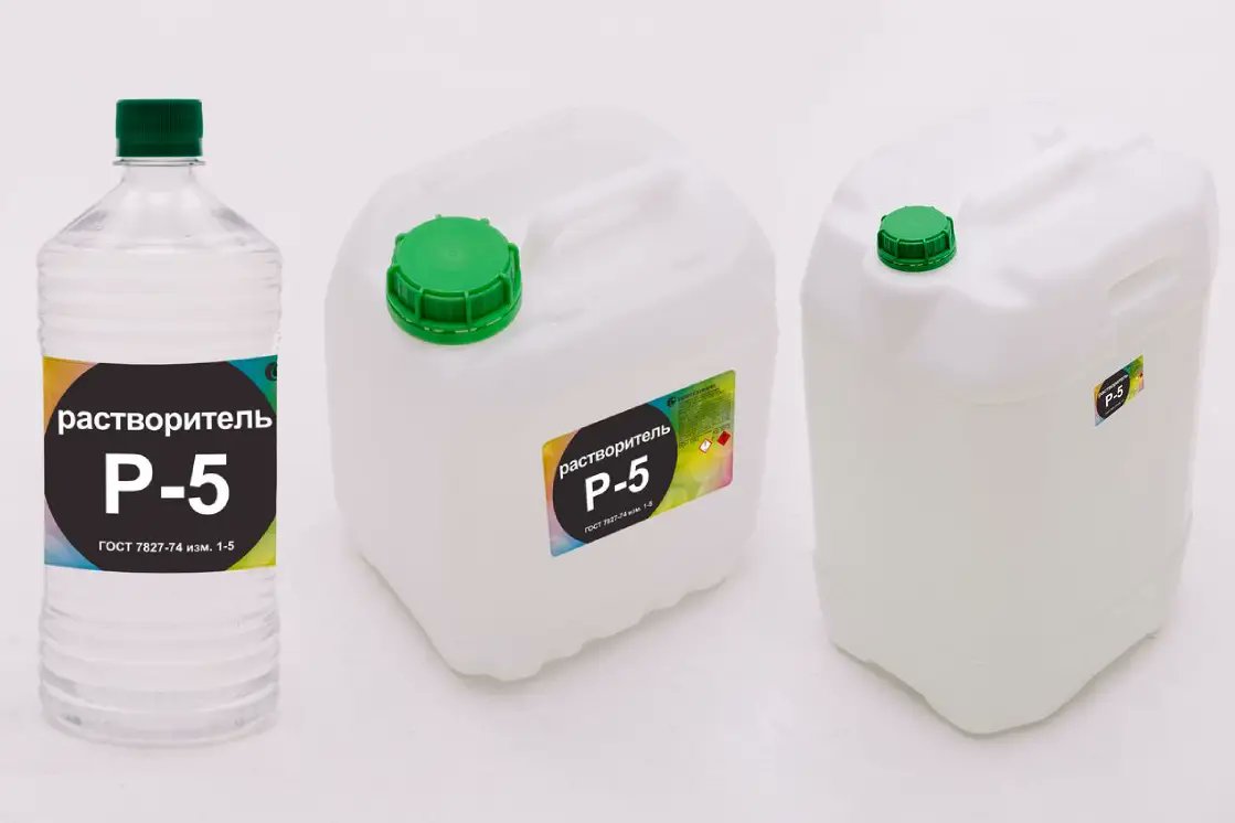 Растворитель Р5 — это высококачественный продукт, который активно используется в различных отраслях. Для красок, лаков и клеев
tatat.ru/offer/rastvori…
‿︵‿ 📰☕‿︵‿
­    
#РастворительР5
#КачествоПродукта
#НабережныеЧелны
#ХимическаяПромышленность
#ПроизводственныеРешения