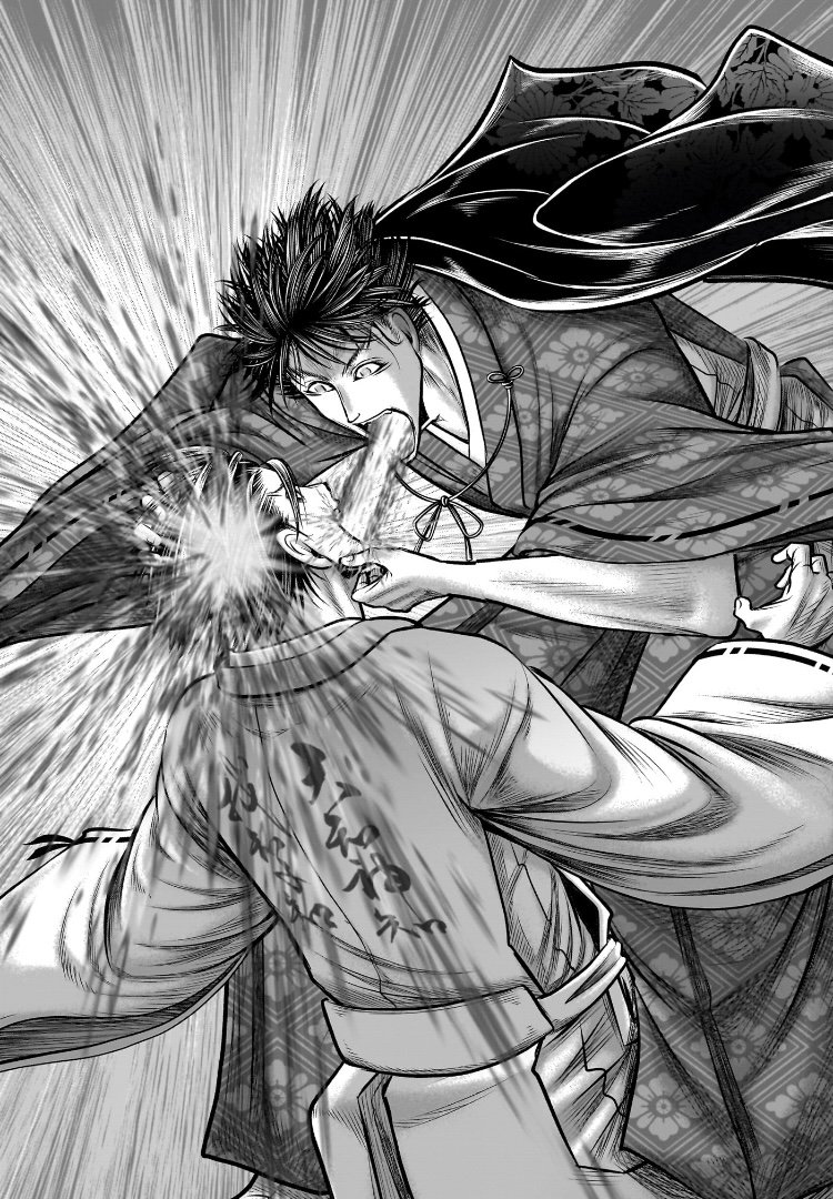 今週の『逃げ上手の若君』 第213話｢一心同体1352｣ 直義死す。 毒殺だの