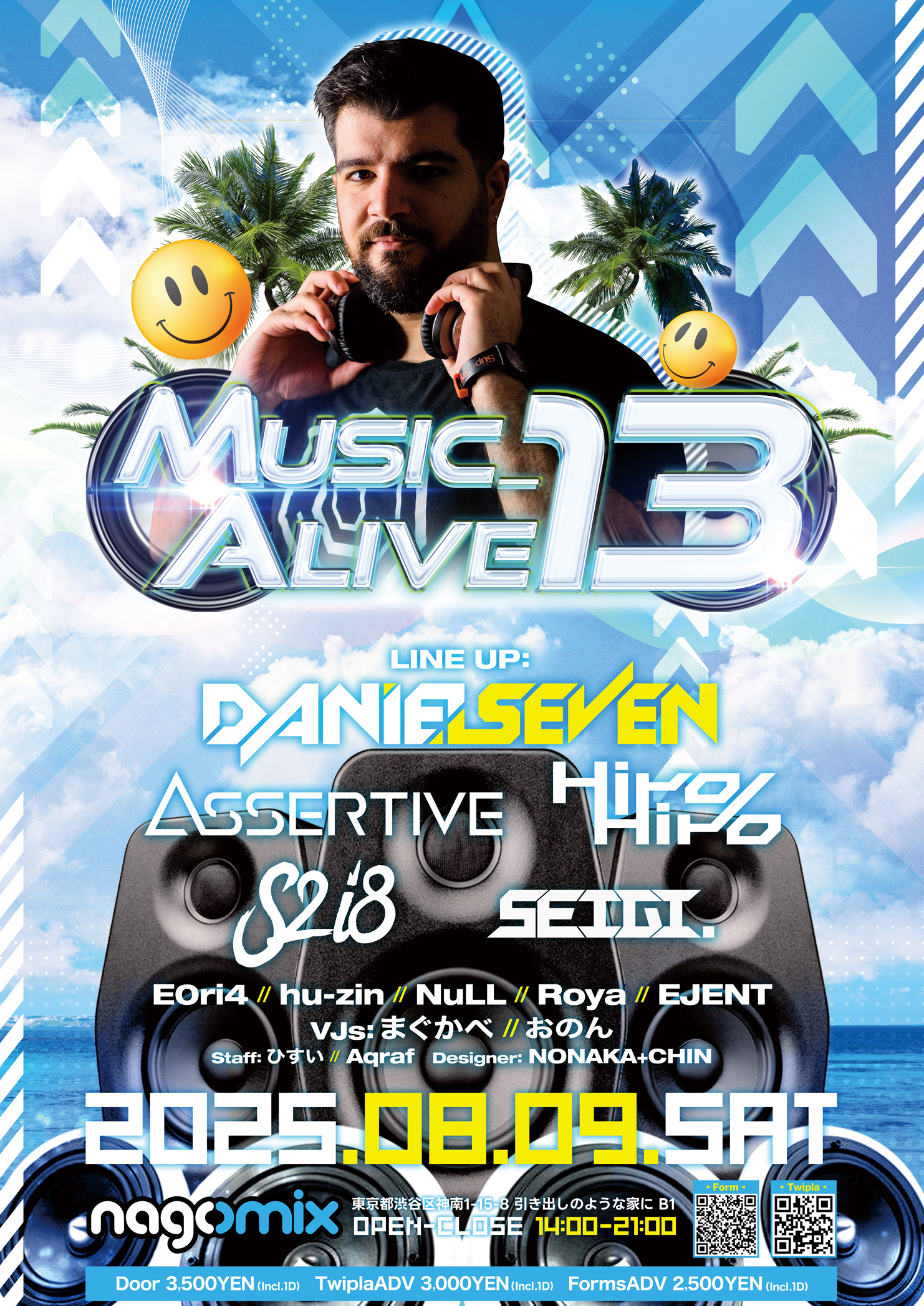 セール未開封新品 ハートフル ・ ソングス ～ Heartful Songs ～ Amazon.co.jp: Heartful Song Covers - May J.: ミュージック