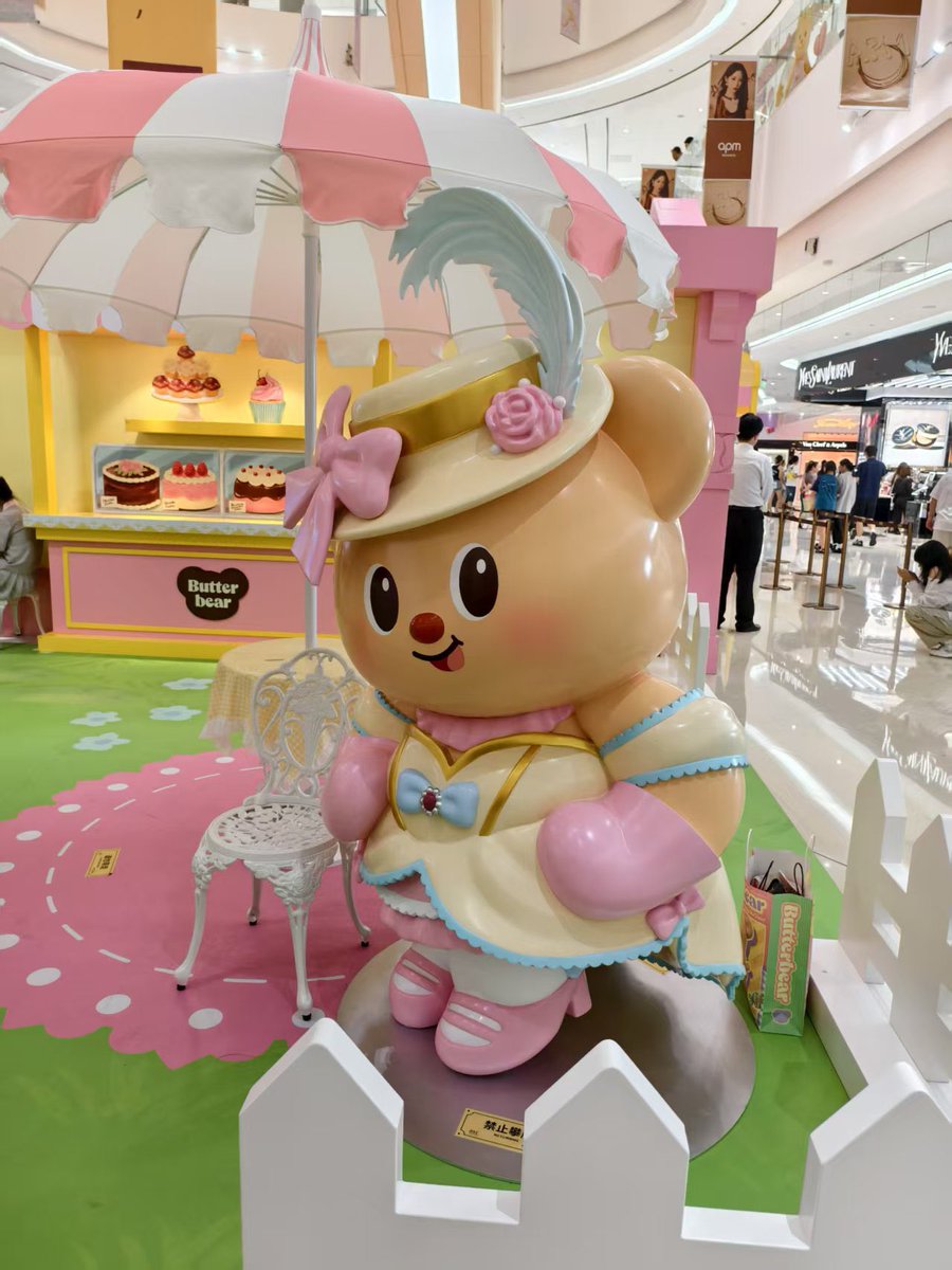 bethy39244902's tweet photo. 🔥 It’s a Butter Bear fever at #HopsonOne in #Beijing!
A dreamy pink ocean, super idol vibes, and photo ops at every corner — no wonder the crowd won’t stop coming! 🧸💖
What #ButterBear product are you dying to see next? https://t.co/JYeZvkOmYR