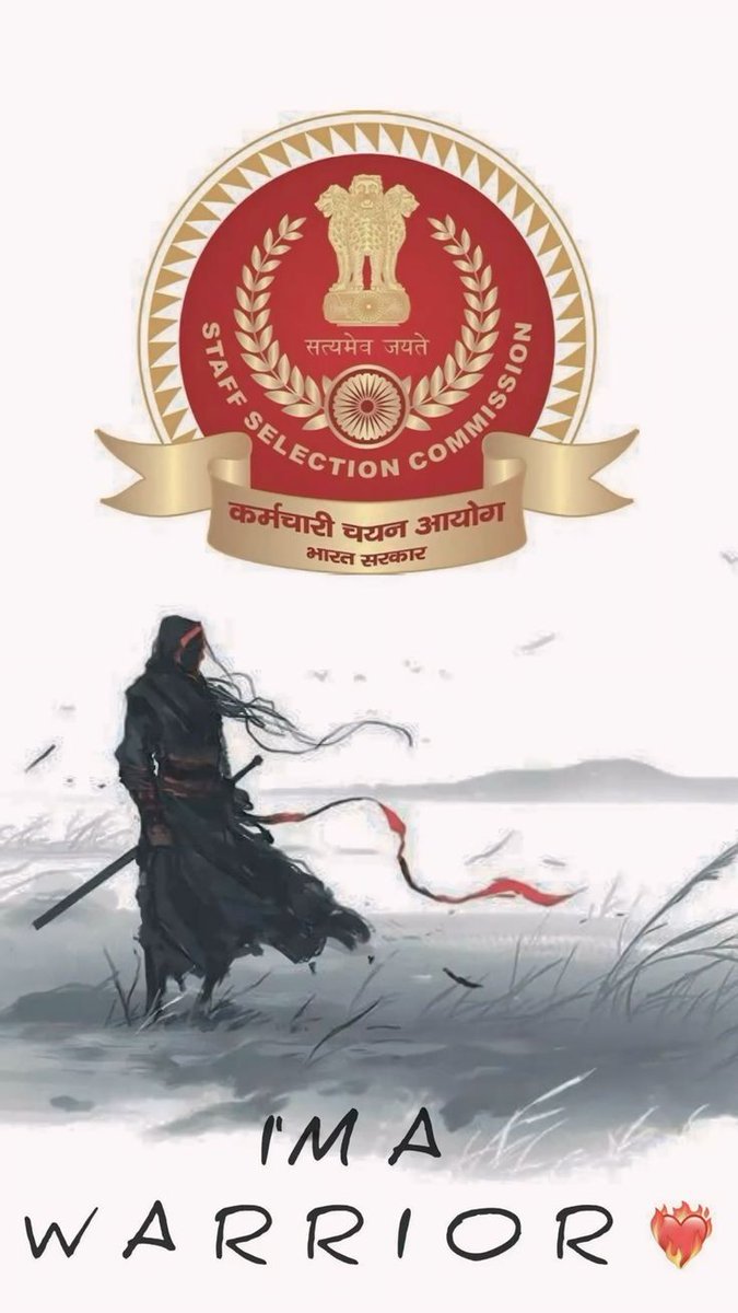 हमारे देश में कहा जाता है कि -- यहाँ विरासत में कुछ नहीं मिलेगा,
मेहनत तय करेगी,
सिंघासन किसका होगा
लेकिन आज के समय में ssc ने इसे गलत साबित कर दिया , अब जिसके पास विरासत में मिला पैसा होगा , और जिसके अपने नेता होंगे सिंहासन उनको ही मिलेगा 
क्या ऐसे देश आगे बढ़ेगा? <a href="/narendramodi/">Narendra Modi</a>