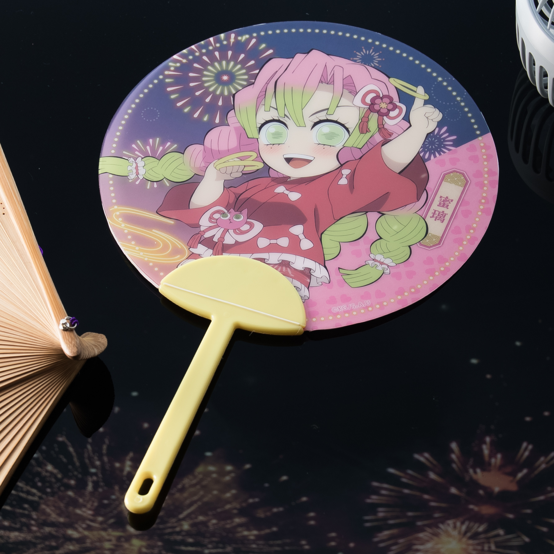 鬼滅の刃 不死川実弥 うちわ 花火大会2025 前期 花火 2025 ufotable on X: 