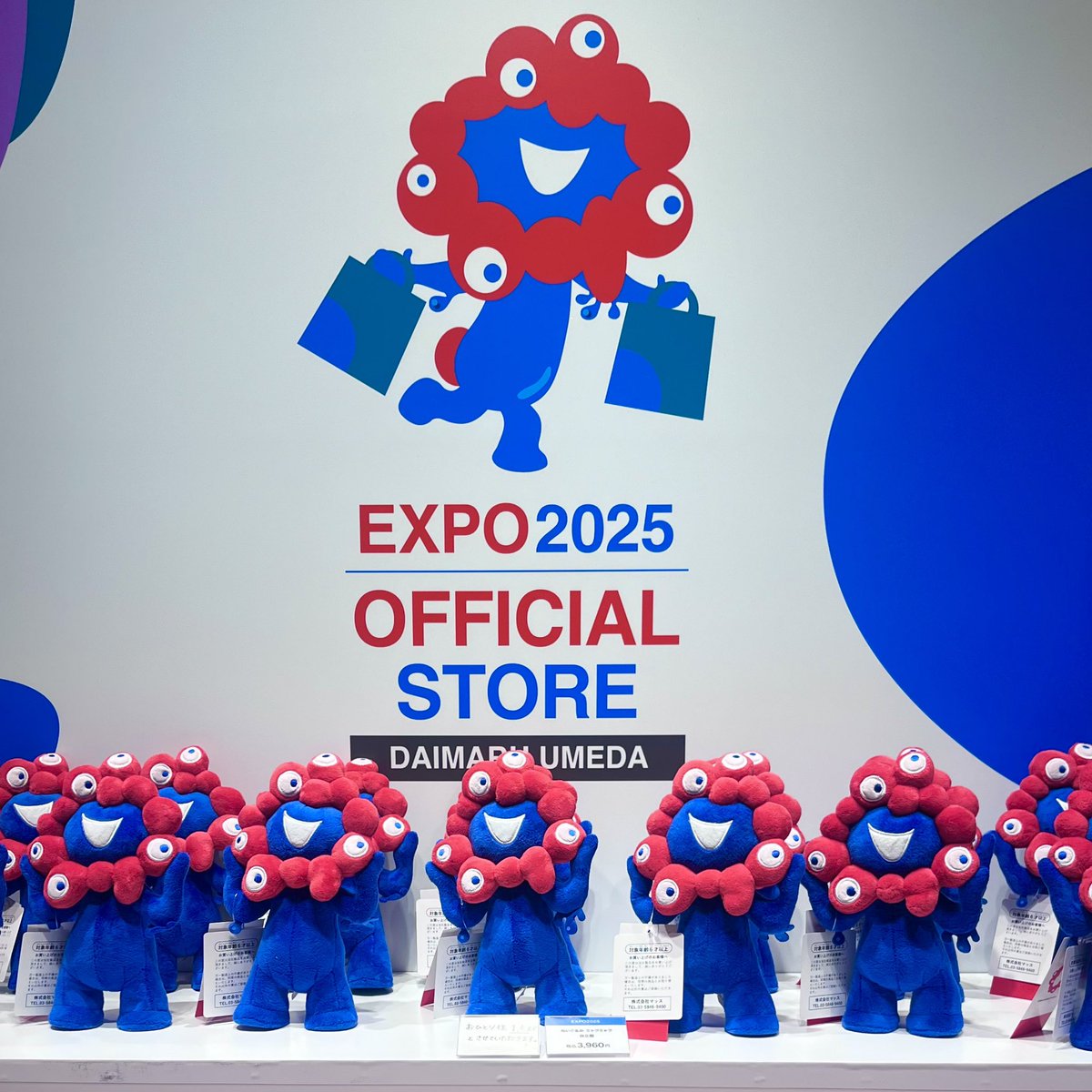 💙❤️再入荷いたしました❤️💙 おひとり様1点限り。 数に限りがご