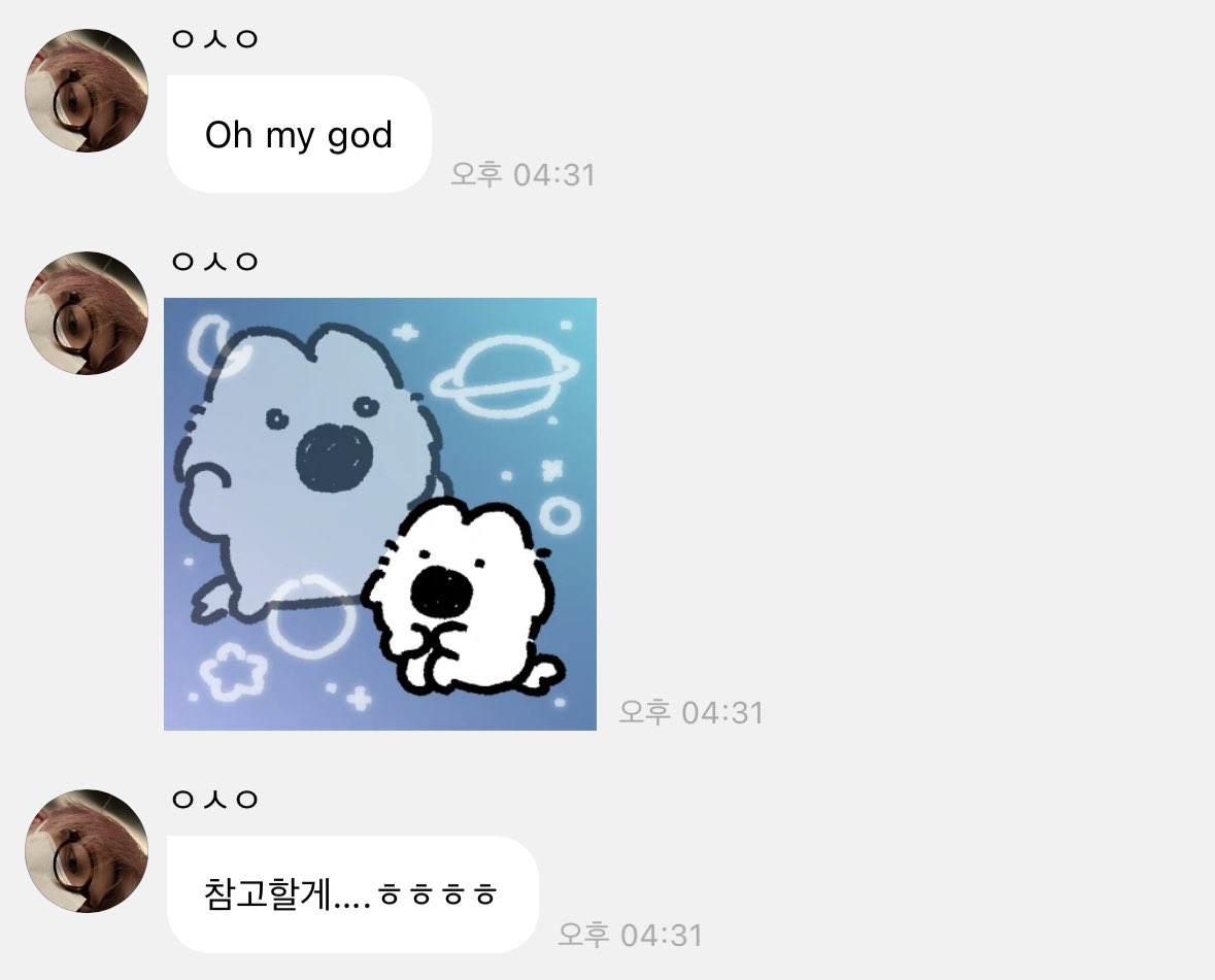 하귀여워ㅜㅜ 흑발로바꾸고싶었는데 재투표가안됏어
지금 애기 삐졋을까봐 발동동하는중 원하는머리색다해다이쁨 본활동때덮는거정말좋은생각이야귀요미