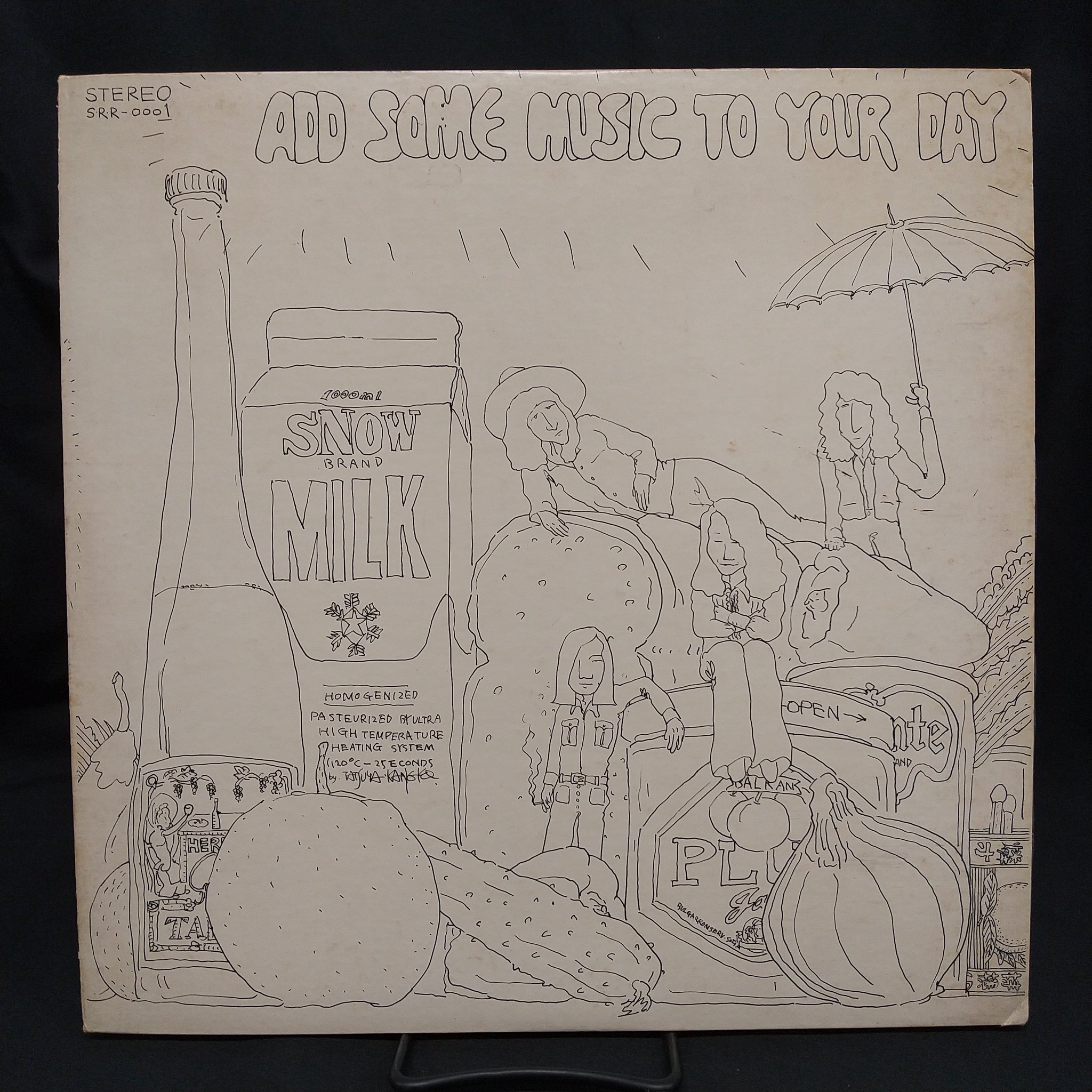 新品 山下達郎 ADD SOME MUSIC TO YOUR DAY Tatsuro Yamashita – Add Some Music To Your Day | Releases