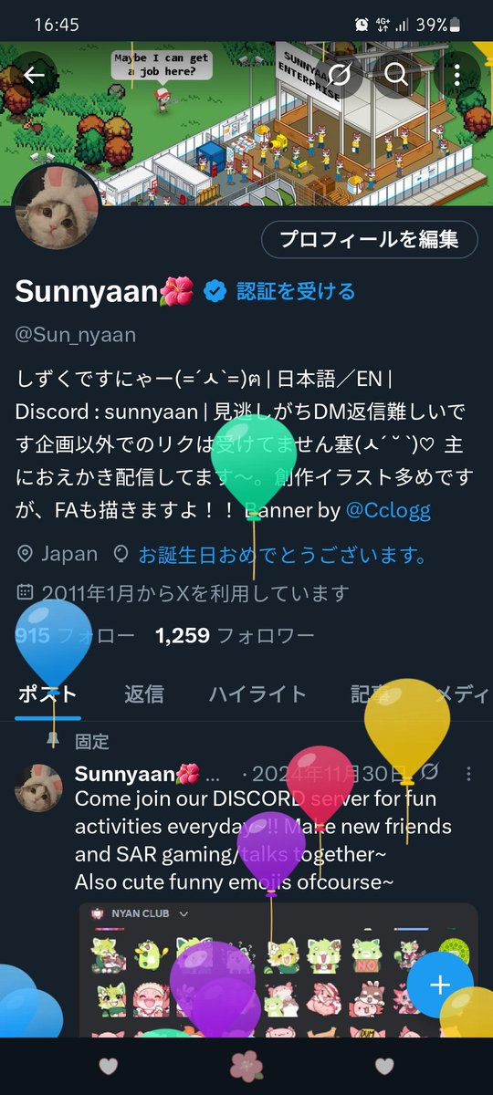 Sunnyaan🌺 tweet media