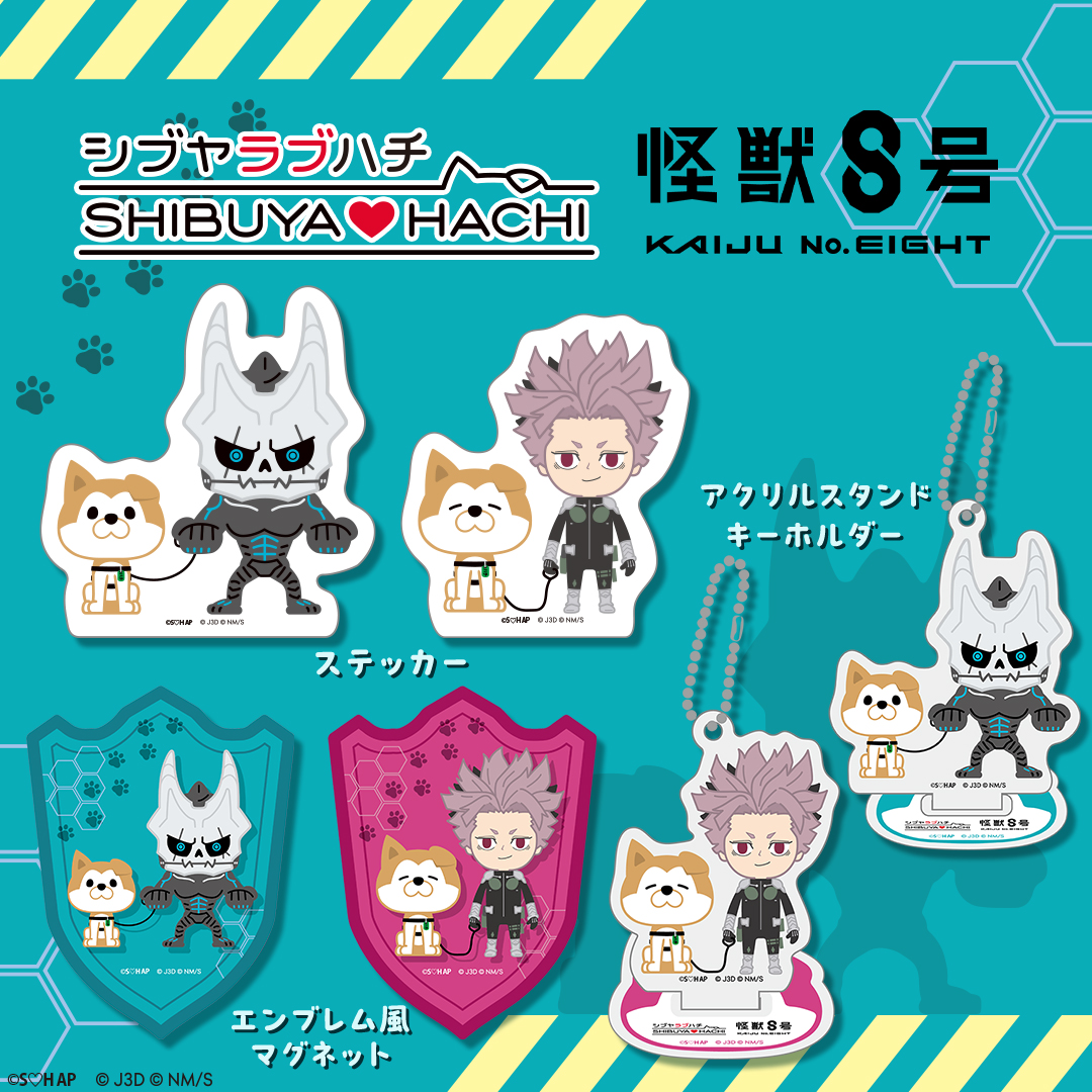 はちくん専用 楽天市場】【ふるさと納税】50P7609 大館市観光キャラクターはちくんT