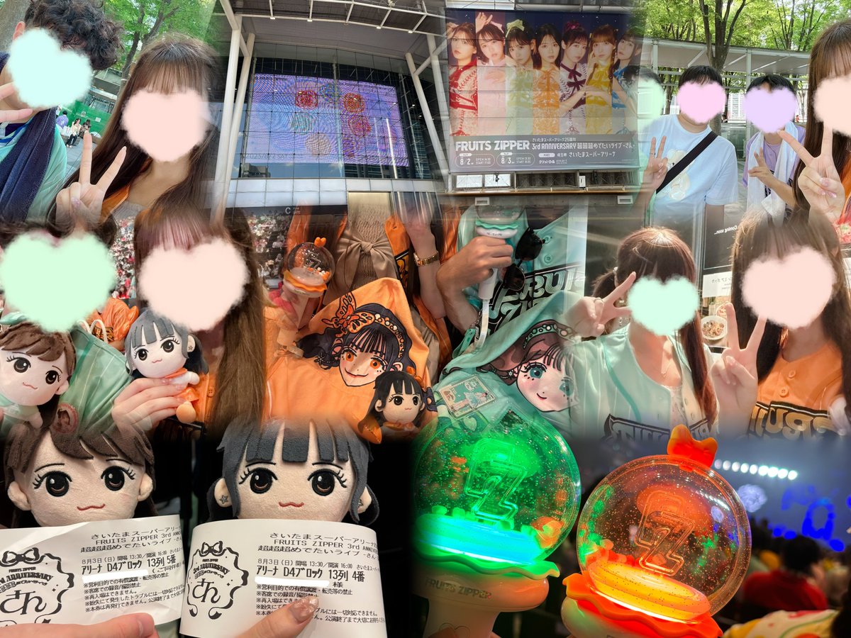 とーってもたのしかった！！！
なんか登場からすごすぎたし色々感動して何回も泣いてた🥺
あんなに広い会場で推しからレスもらえる世界幸せだったムービングステージ大感謝𐔌՞ ܸ.ˬ.ܸ՞𐦯
東京ドーム決まった瞬間の感動すごすぎたほんとうにおめでとう🥲🌟

 #超超超めでたいふるっぱーさん周年