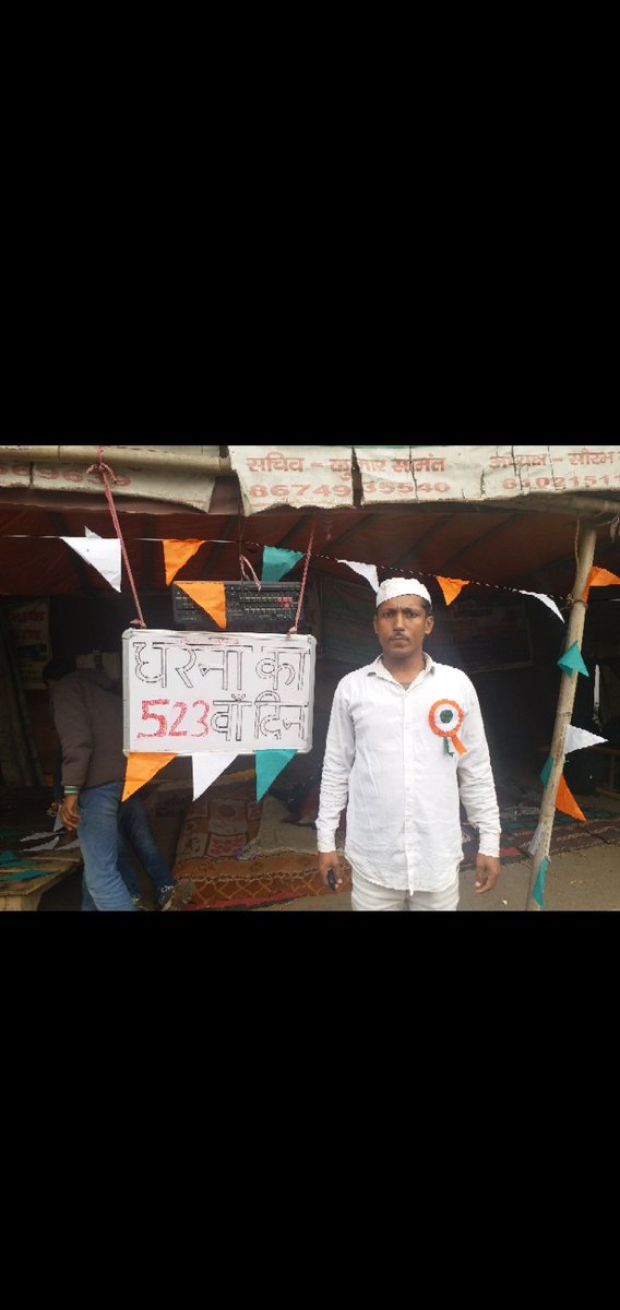 AbindarP's tweet photo. माननीय मुख्यमंत्री जी आपने कहा था और कृष्णा नंदन वर्मा जी के द्वारा फाइल भी बनाई गई है लेकिन अभी तक फाइल किरानी के पास लंबित है शिक्षा विभाग माध्यमिक । @BiharTakChannel @NitishKumar @rashtrapatibhvn @TejashwiYdvRJD @ProfShekharRJD @RahulGandhi @@jitanrmanjhi https://t.co/ud5kul7PsR