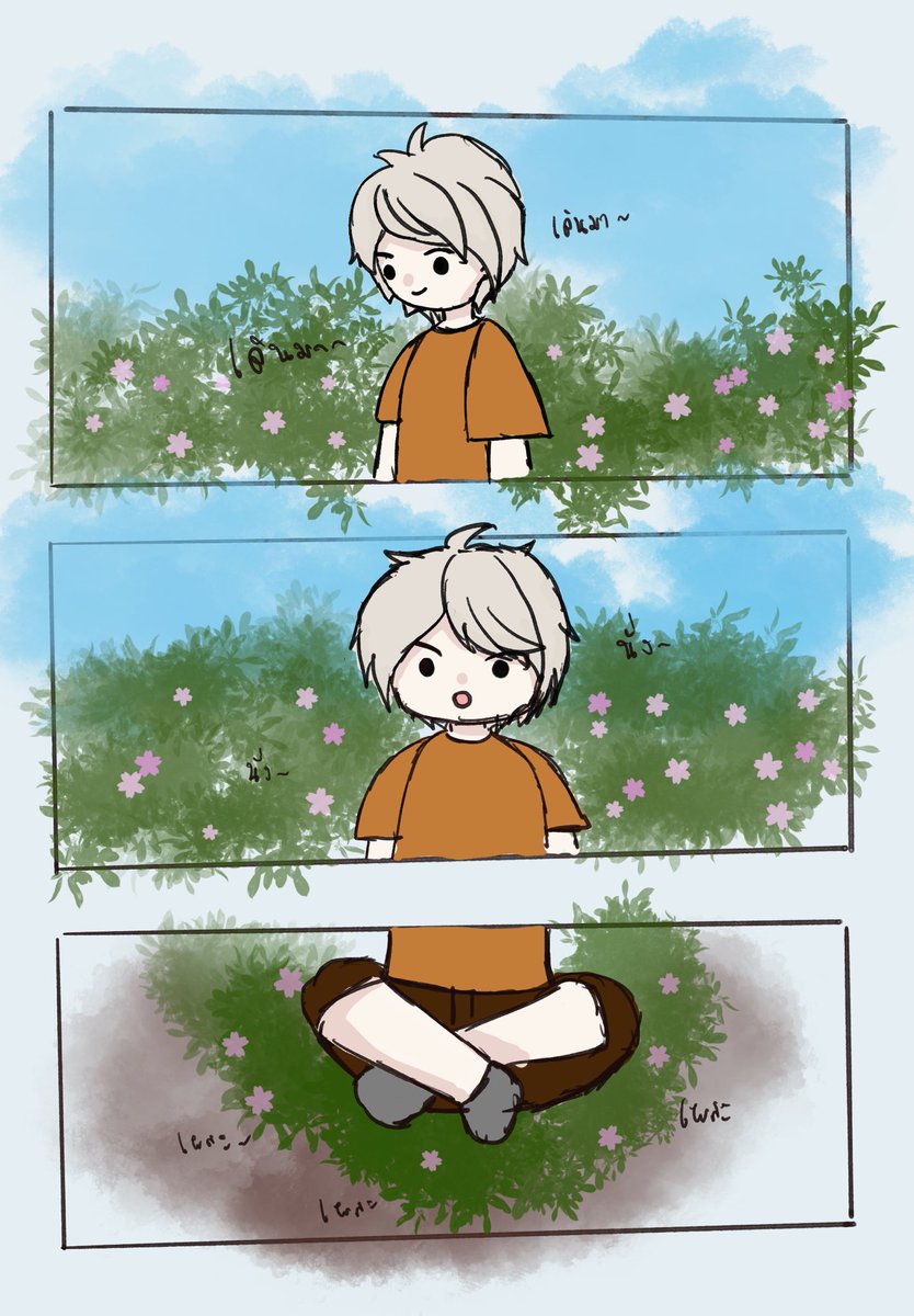 Sheepyhorn Cottonfluff (ต่อ SS3) tweet media