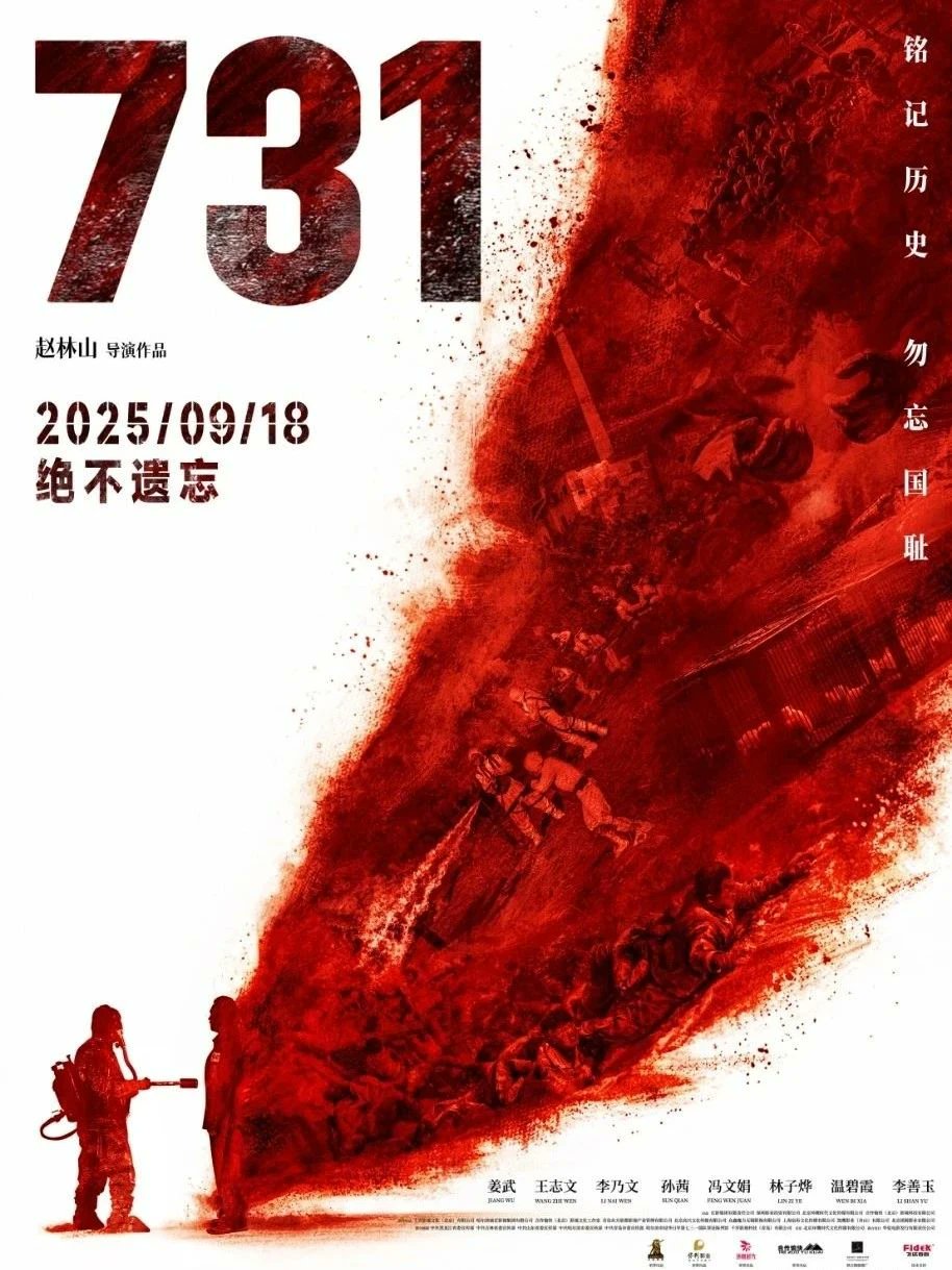 THE INTELLIGENCE WAR 諜報戦争 : 21世紀-生存の条件 THE INTELLIGENCE WAR 諜報戦争 : 21世紀-生存の条件 THE