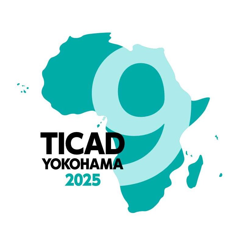 【イベント】
第9回アフリカ開発会議（TICAD9）「アフリカにおけるAMEDの取り組み」開催のお知らせ

開催日時：令和7年8月21日（木）12時00分～13時30分分

amed.go.jp/news/event/202…

#AMED #医療研究