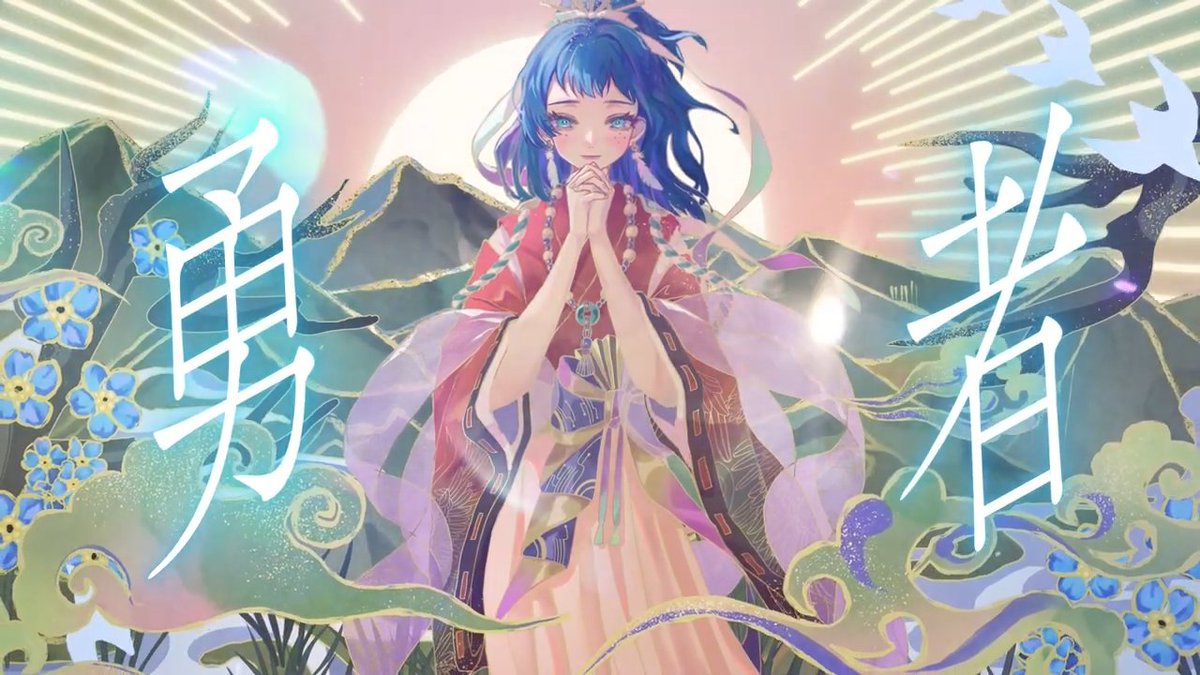 ズズ・エンマ📿❤️‍🔥 (@ZuzuEnma) / X