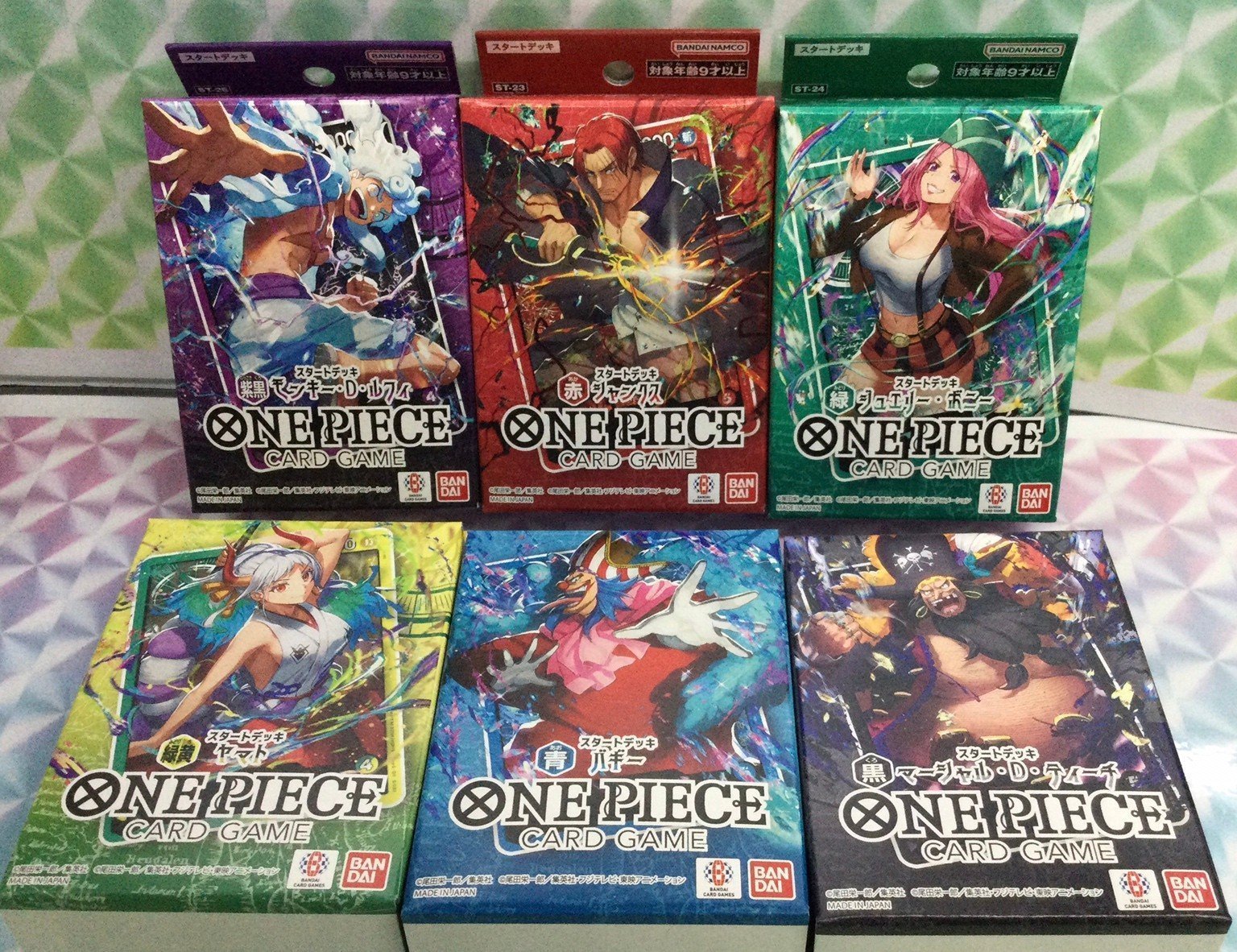 激レア新品タグ付き大人気Redy DJ TWEET ワンピース完売品 セール】デコルテ開きツーピー風ワンピース（ワンピース
