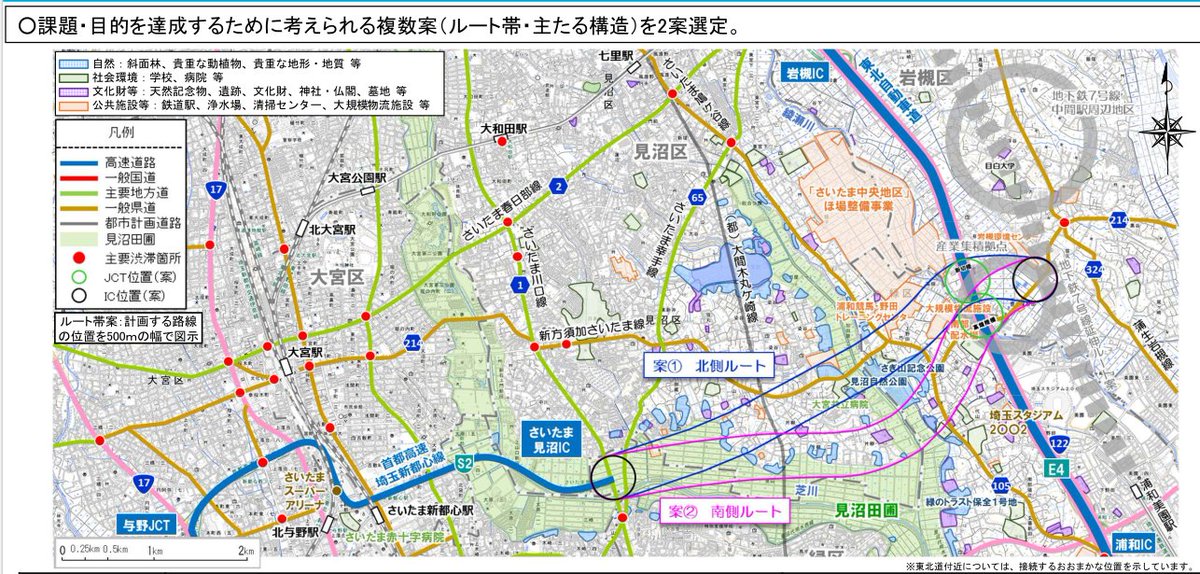 drive_weather's tweet photo. 核都市道（さいたま見沼〜東北道）の2ルート案が出てきた。最近の4車線道路としては異様に豪華な幅員構成だから、拡幅せずにそのまま6車線化できるように配慮してそう（車線3.5m×6＋路肩1.25m×2＋中央帯1.5m＝25m）
https://t.co/YdeKAWEZ0x https://t.co/KUBLMhiNO6