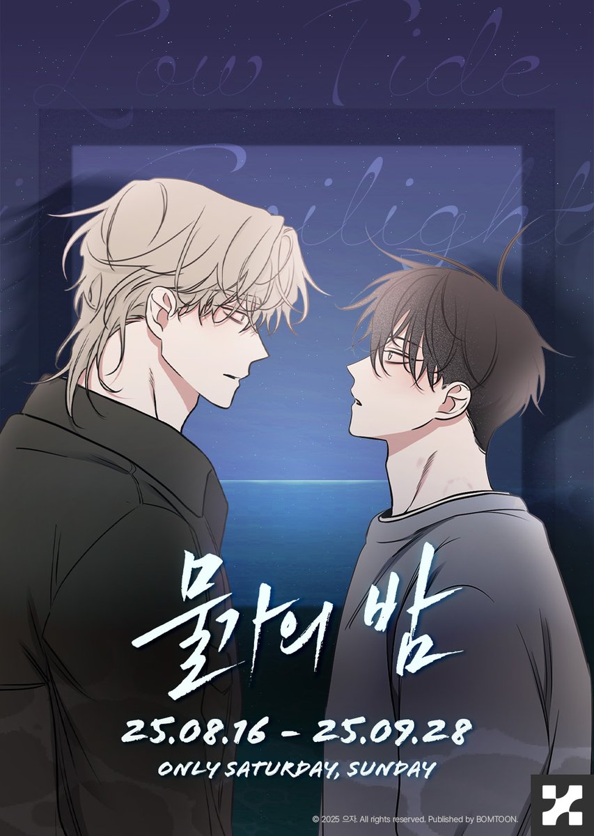 에브리타임 ☆텔𝓤𝓑𝓣𝓒99☆에브리타임.ief