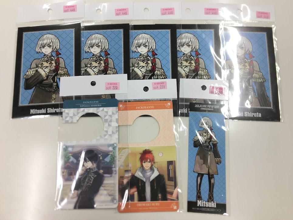 K-BOOKS乙女館 on X: 